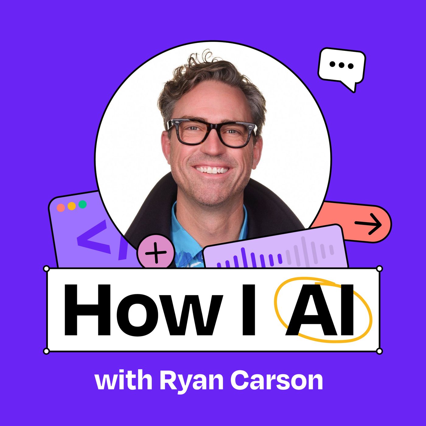 How I AI