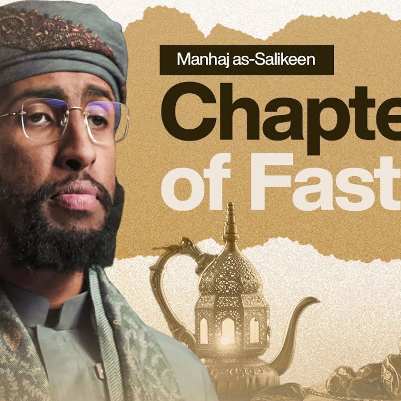 RAMADAN 2026 || Everything You Need to Know About Fasting || Ustadh AbdulRahman Hassan