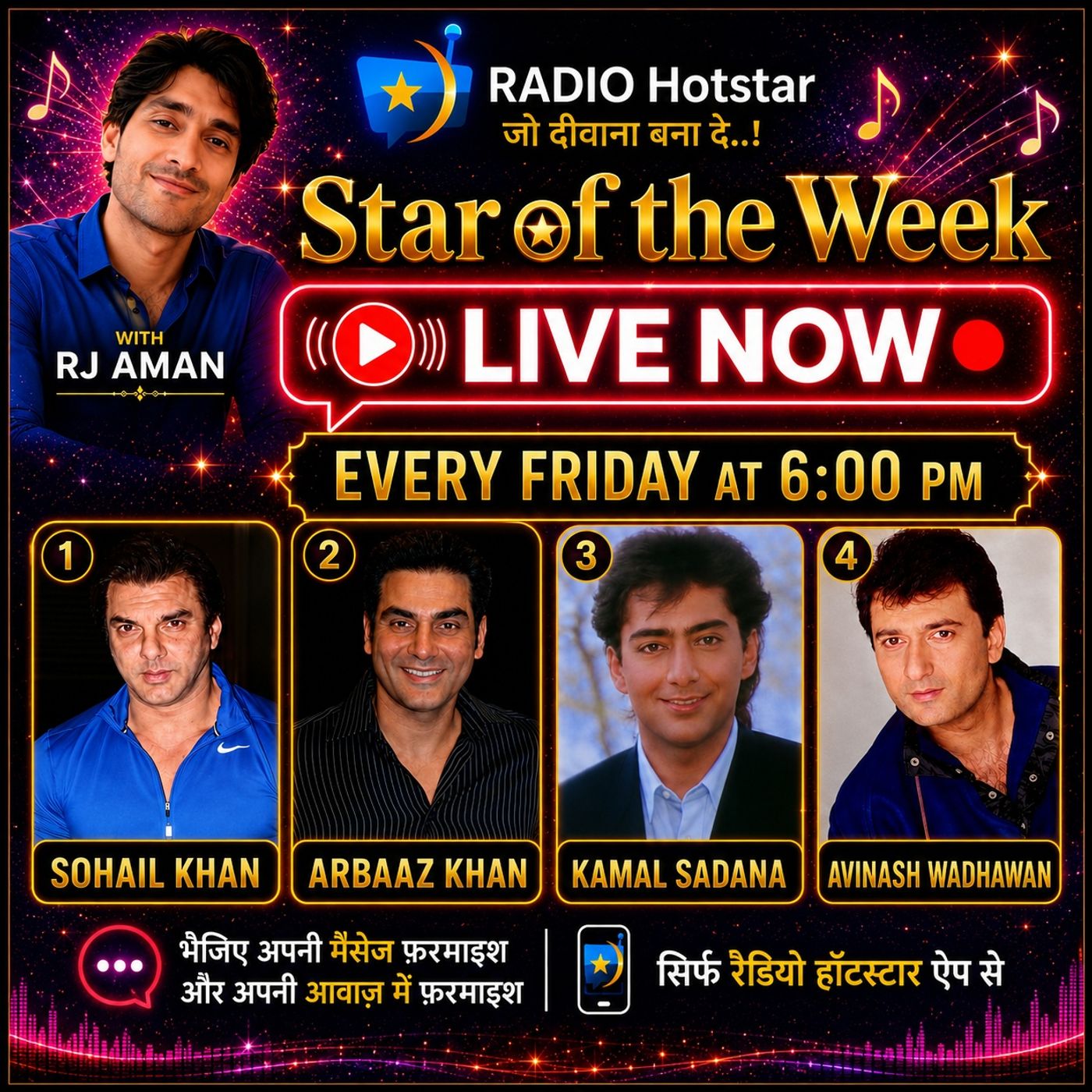Star of the week episode artwork