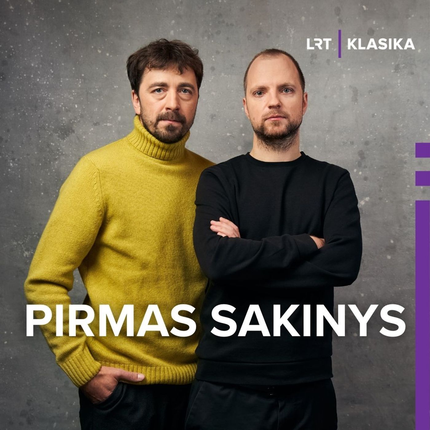 Pirmas sakinys