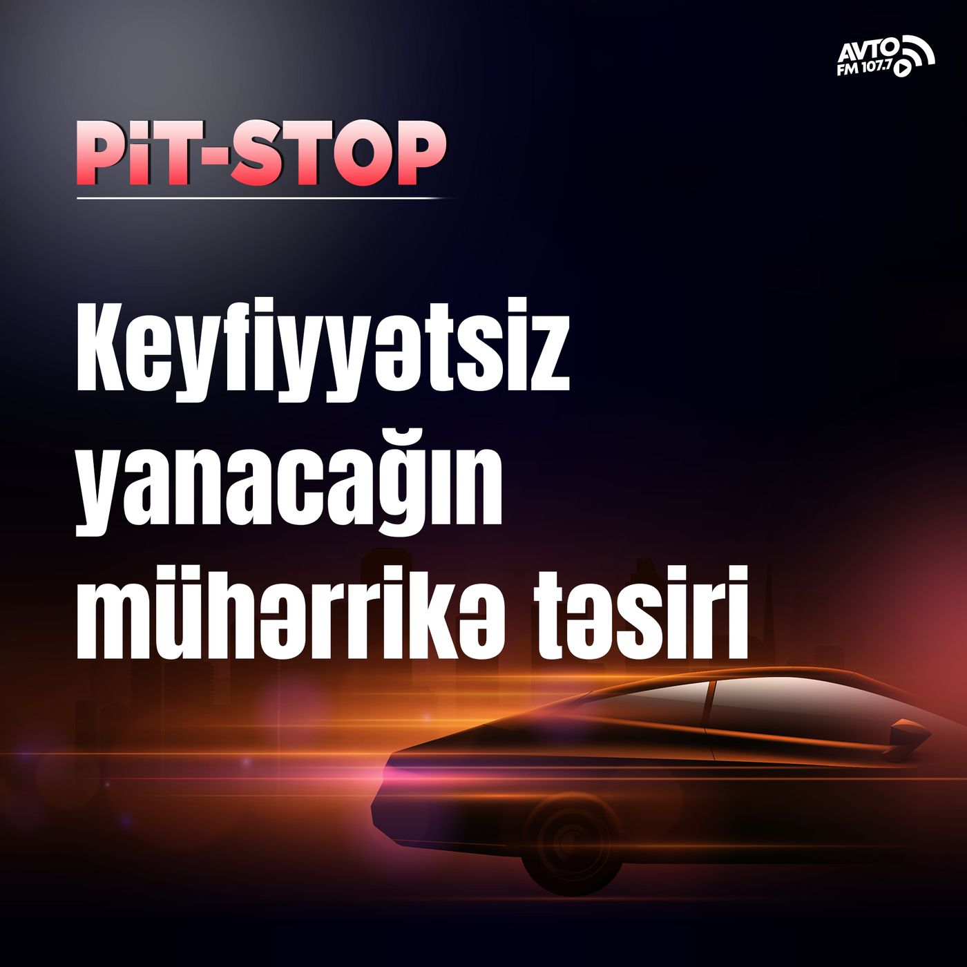 Avto FM 107.7