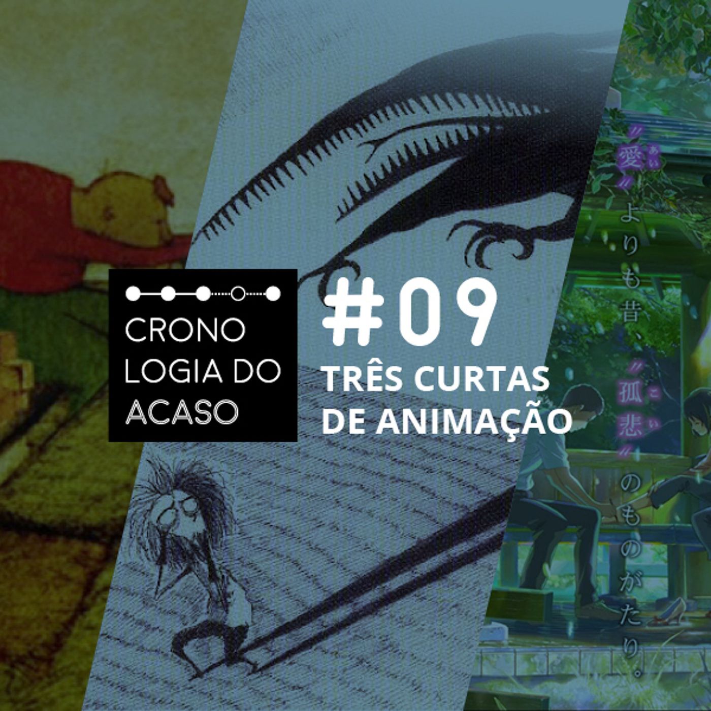 Cinem(ação)