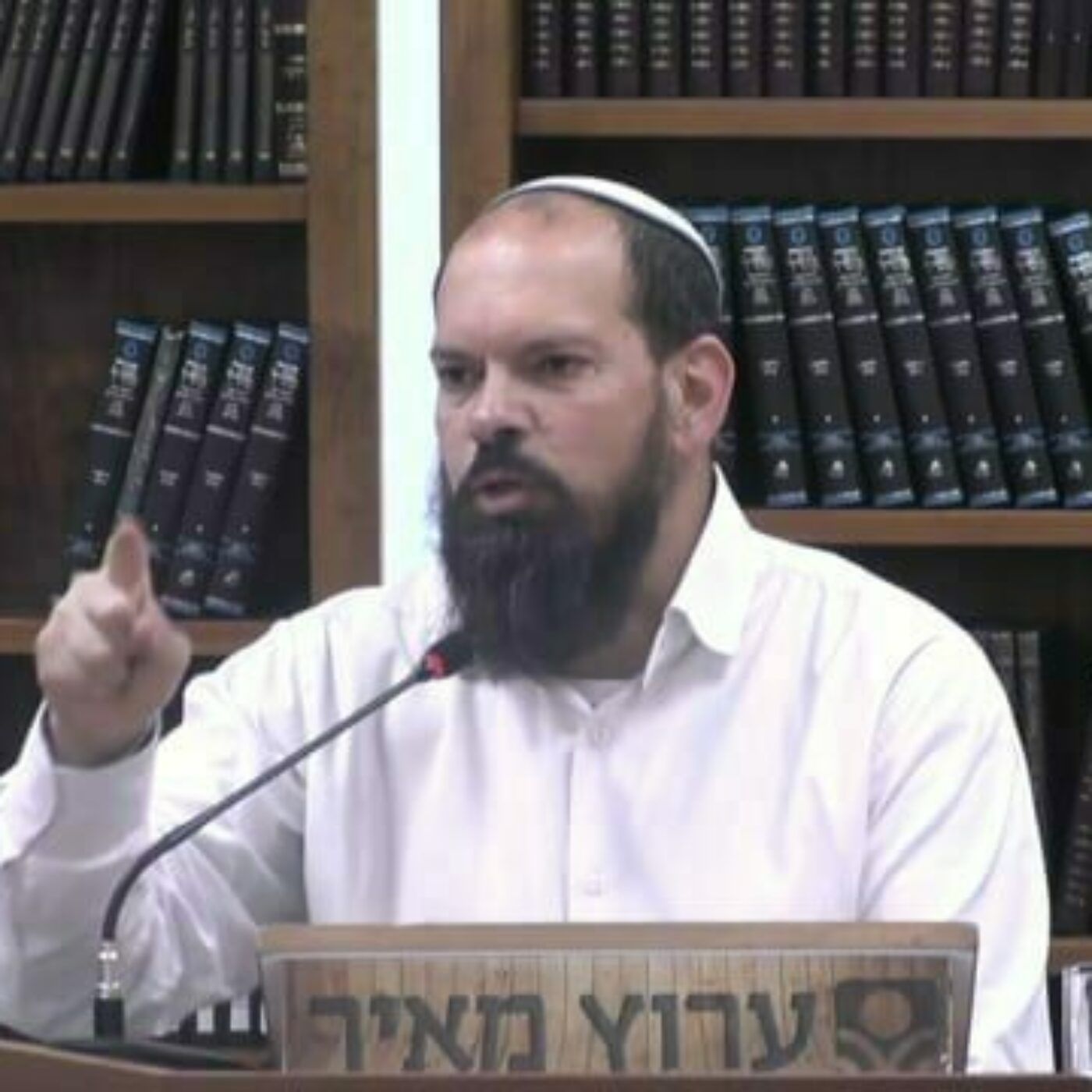 מדוע אנחנו נקראים כפופים ? ממה יש להזקף ועל מה מברכים בכל בוקר בהקשר הזה | הרב אייל ורד מדוע אנחנו נקראים כפופים ? ממה יש להזקף ועל מה מברכים בכל בוקר בהקשר הזה | הרב אייל ורד