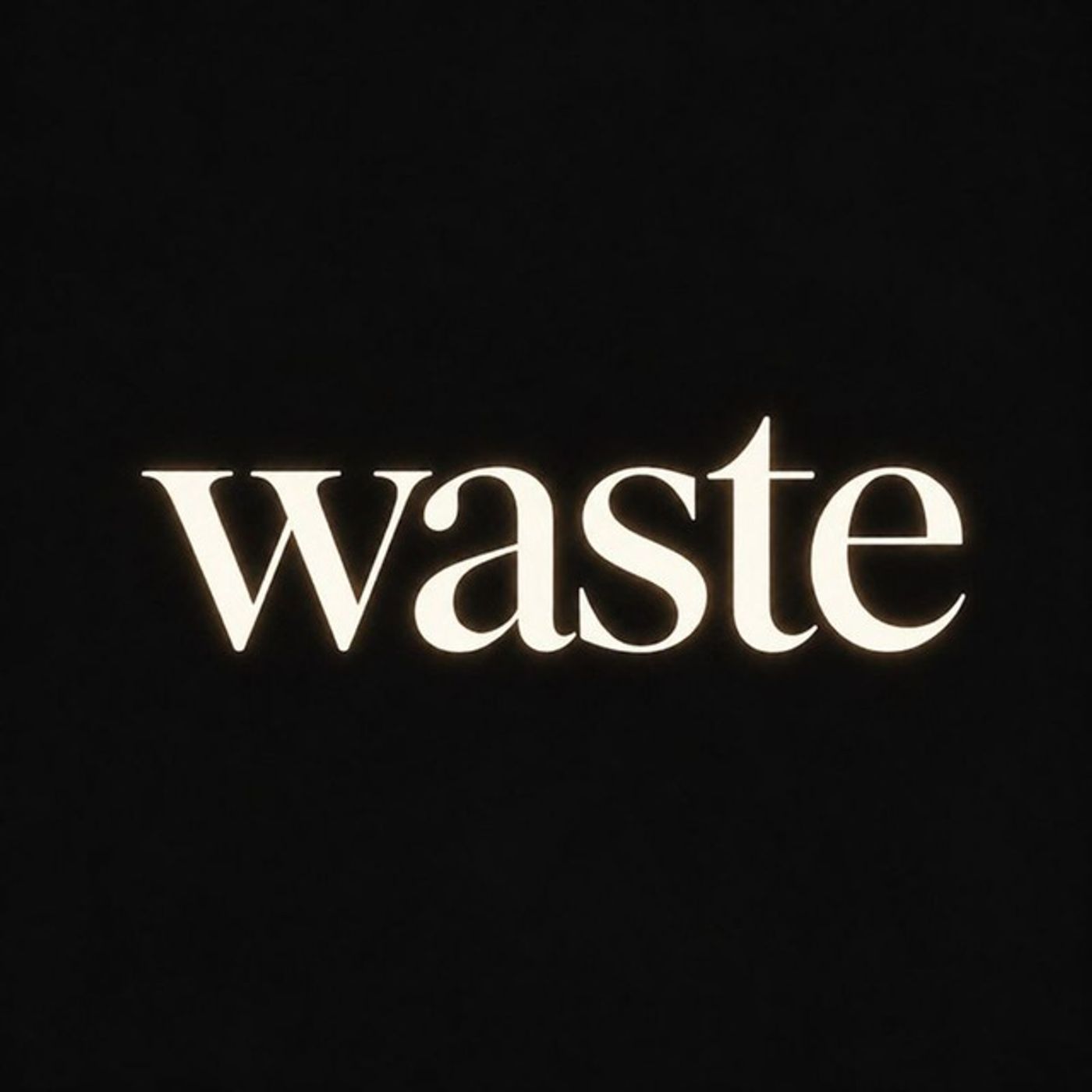 اتلاف/Waste