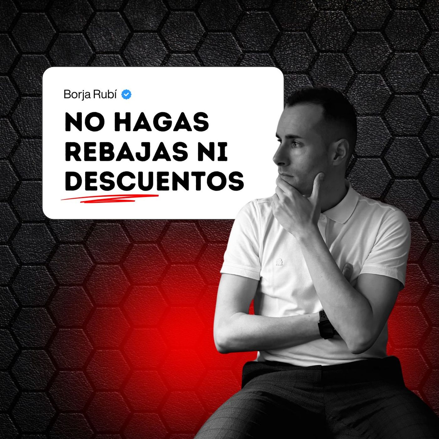 Inversión para humanos
