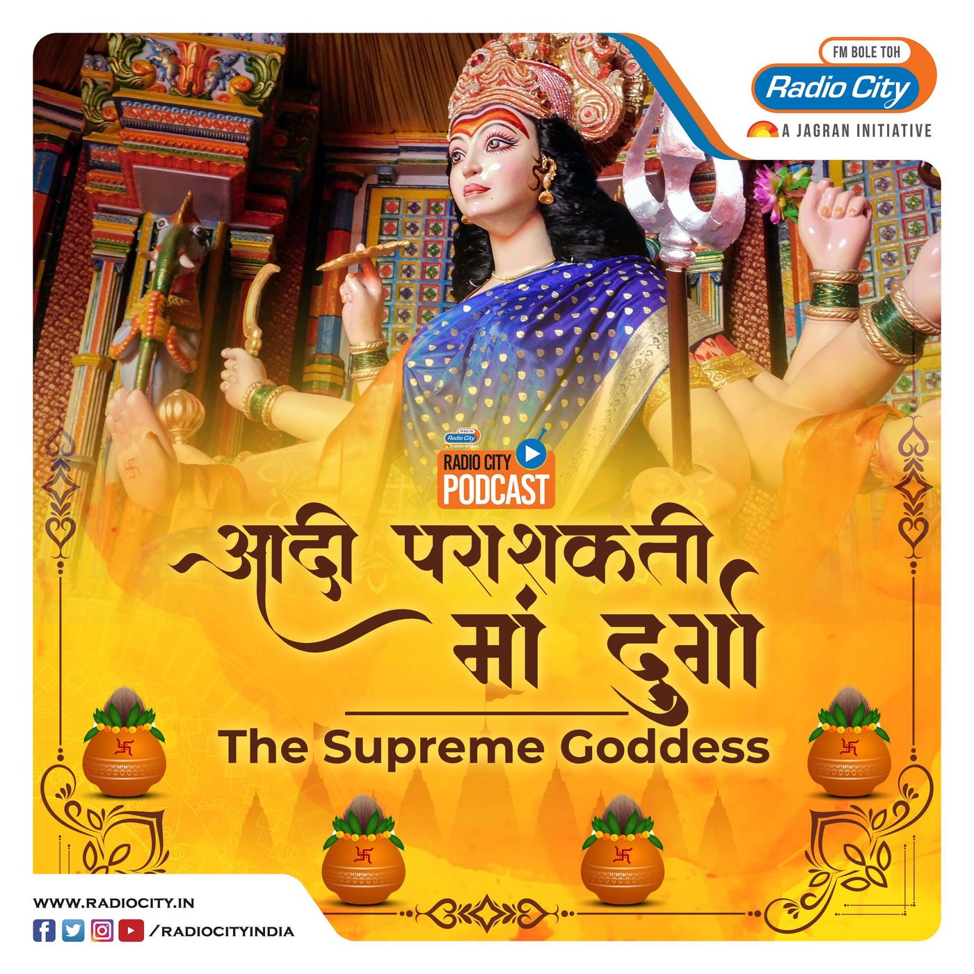 Adi Parashakti - Maa Durga