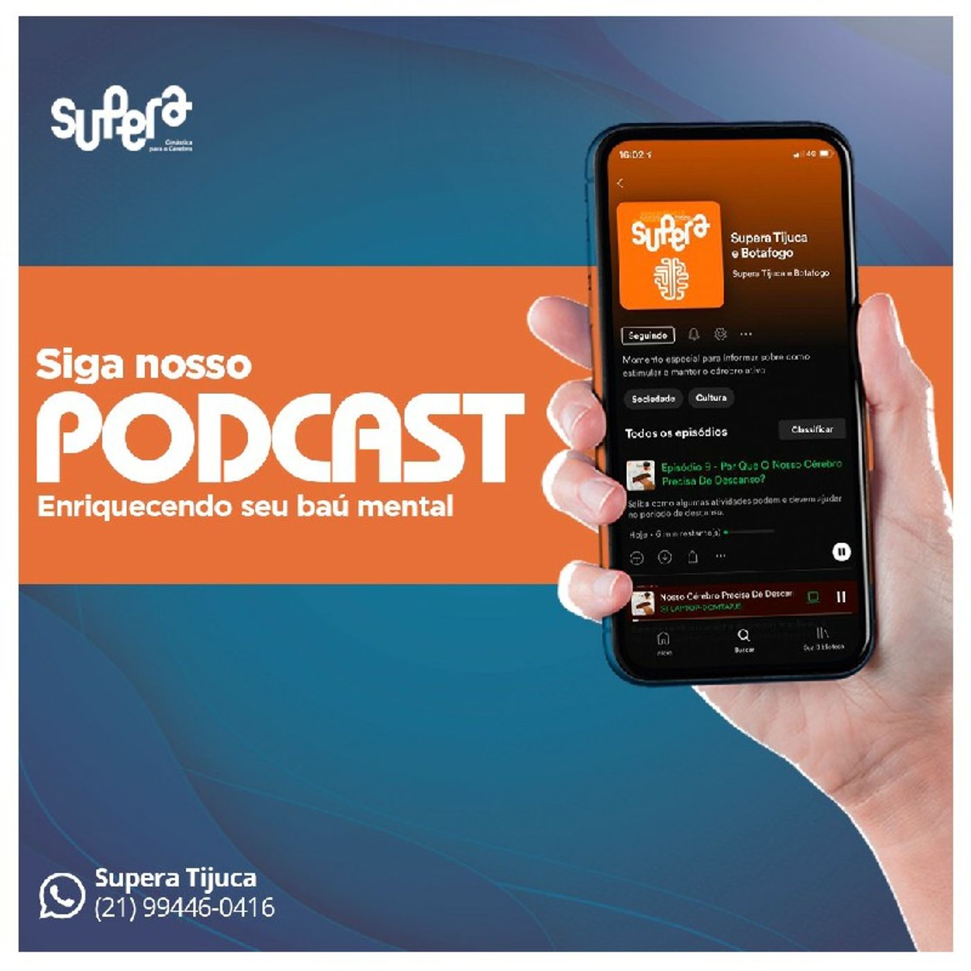Supera Tijuca e Botafogo