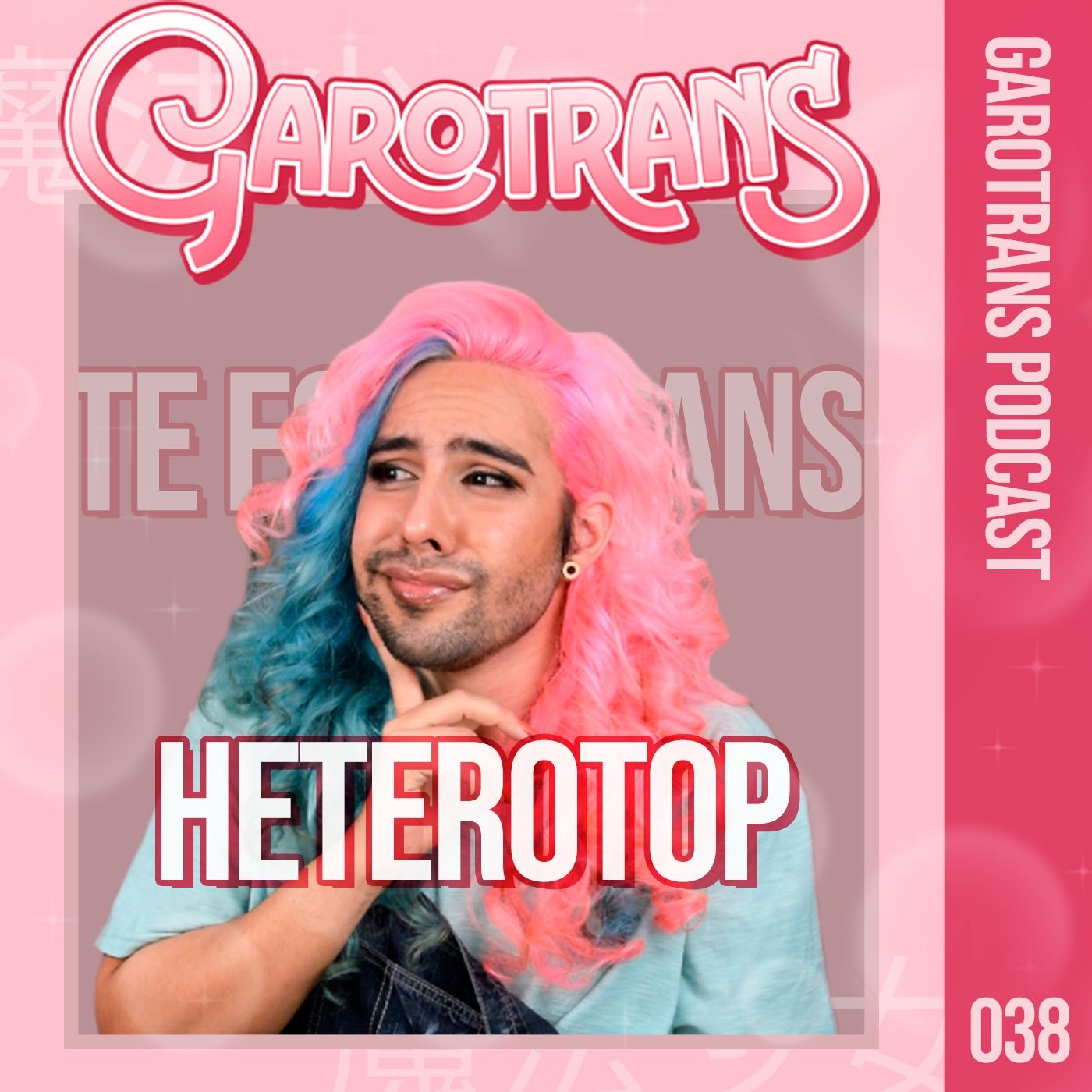 Garotrans