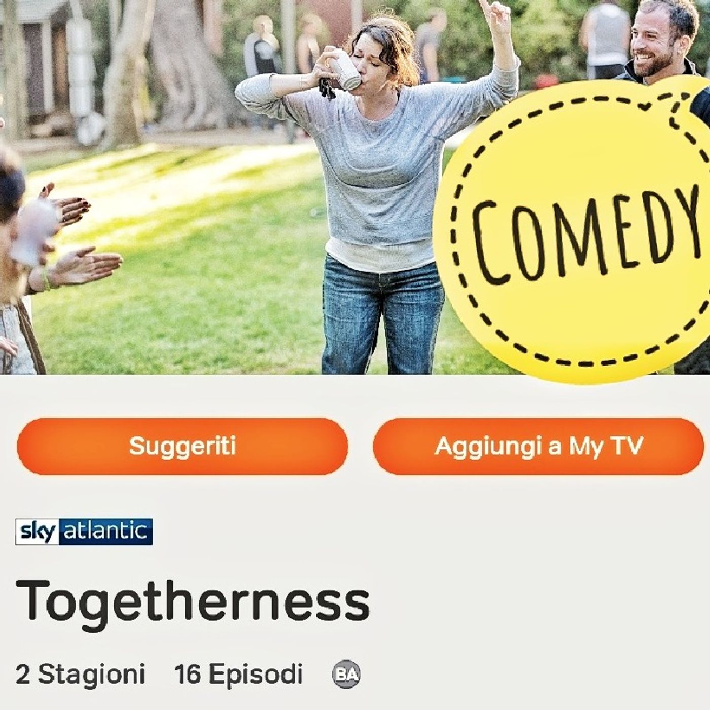 Il Guardaserie