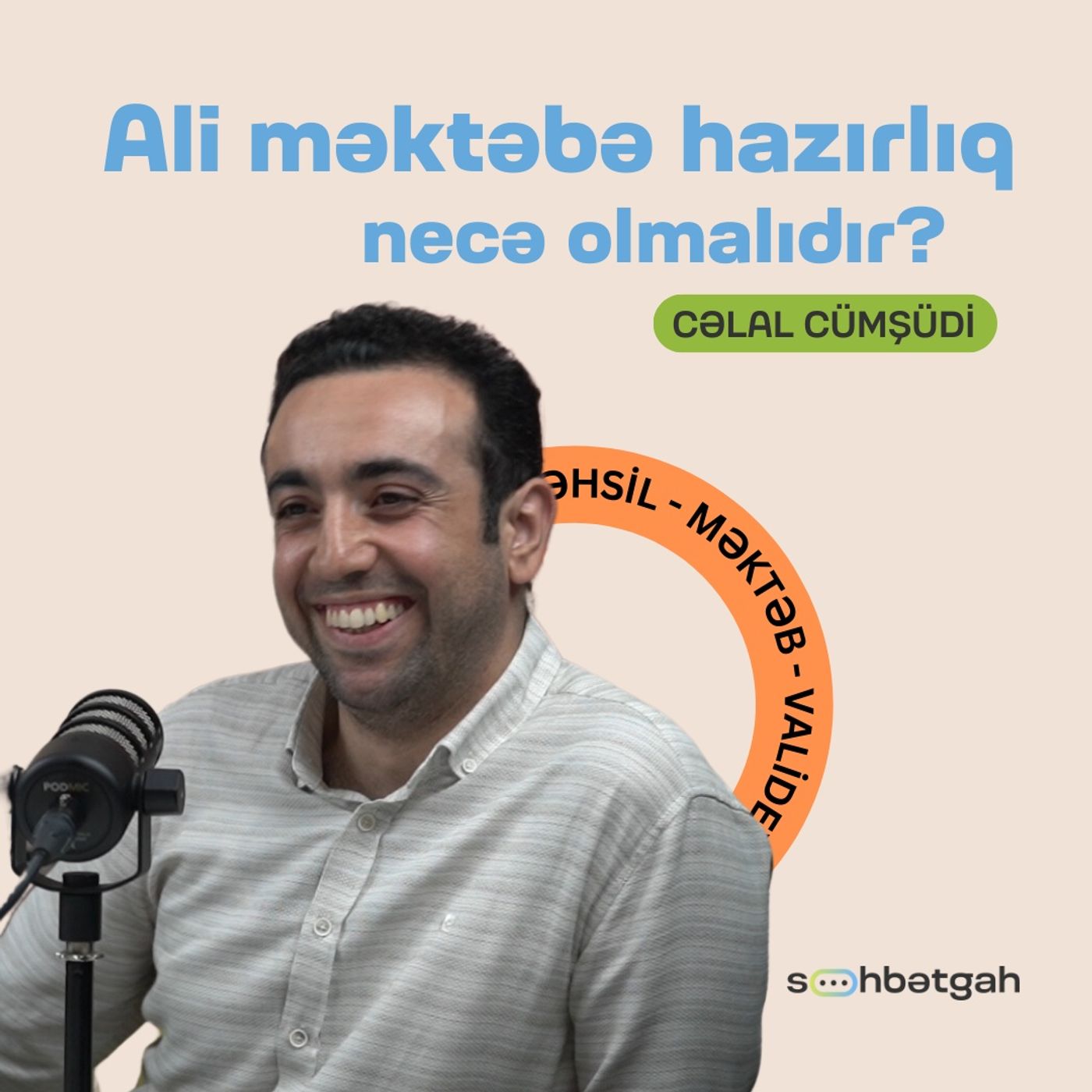 Söhbətgah