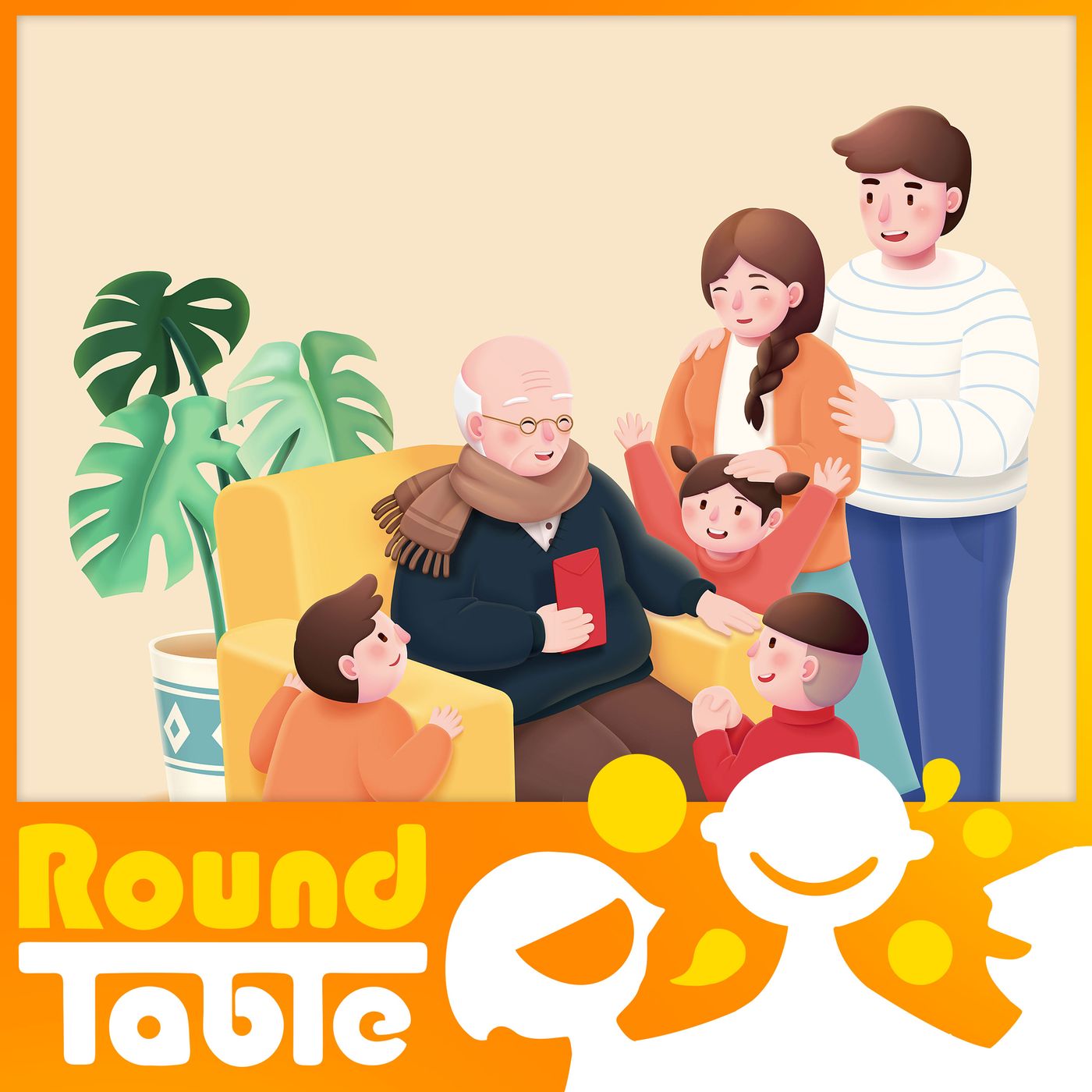 The trouble with red envelopes