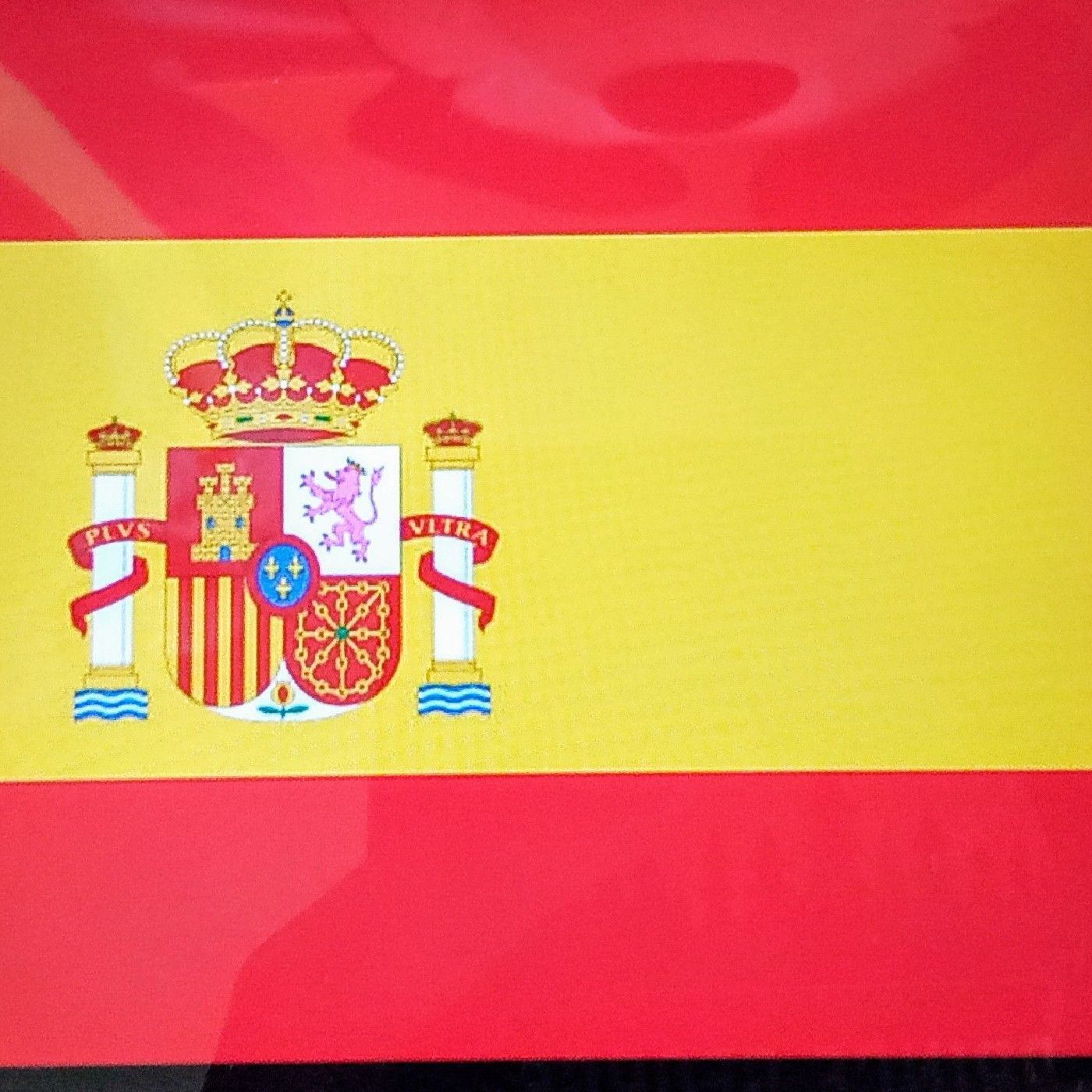 Viva España podcast artwork