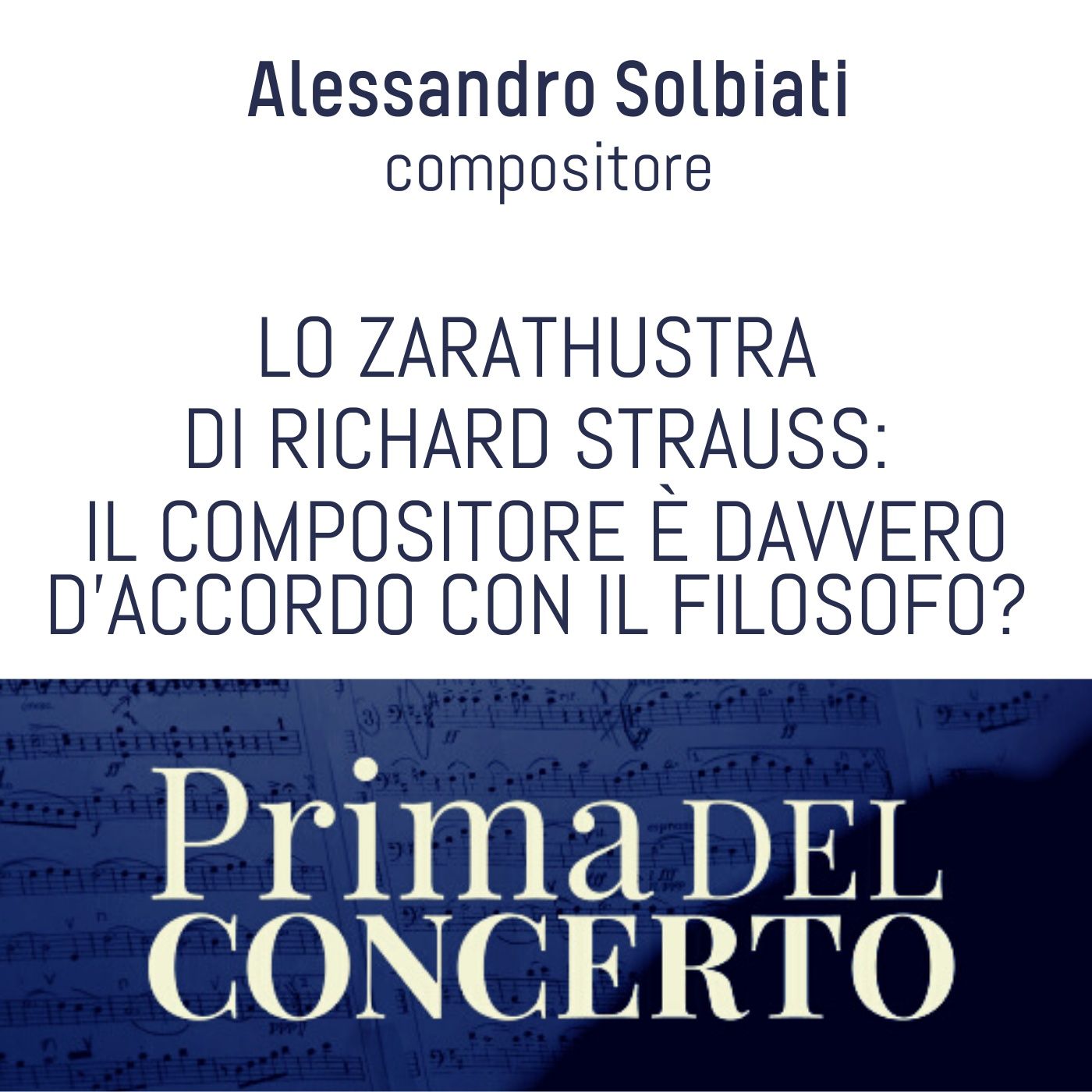 Prima del concerto - conferenze dedicate ai grandi capolavori della musica classica