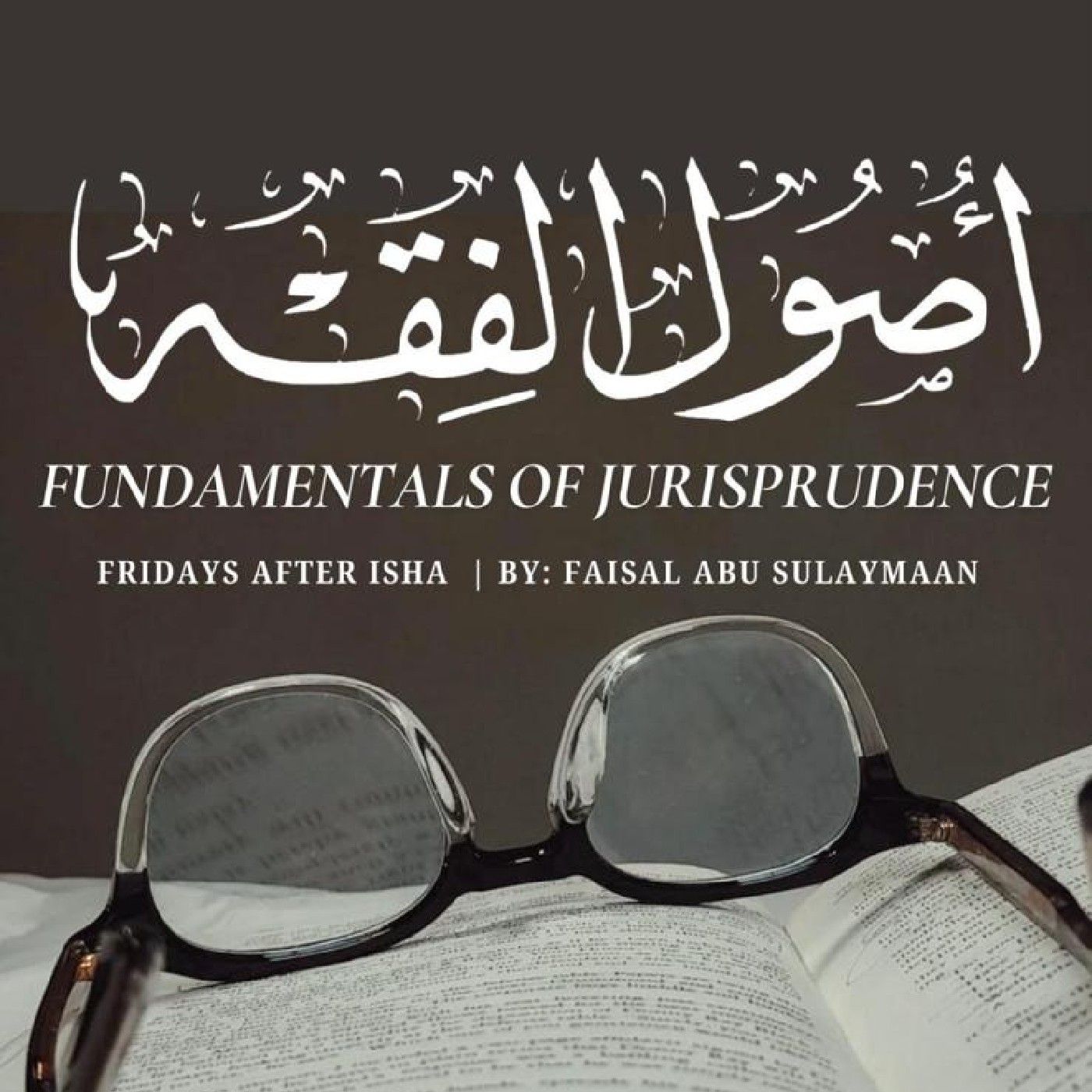 Usul Fiqh podcast artwork