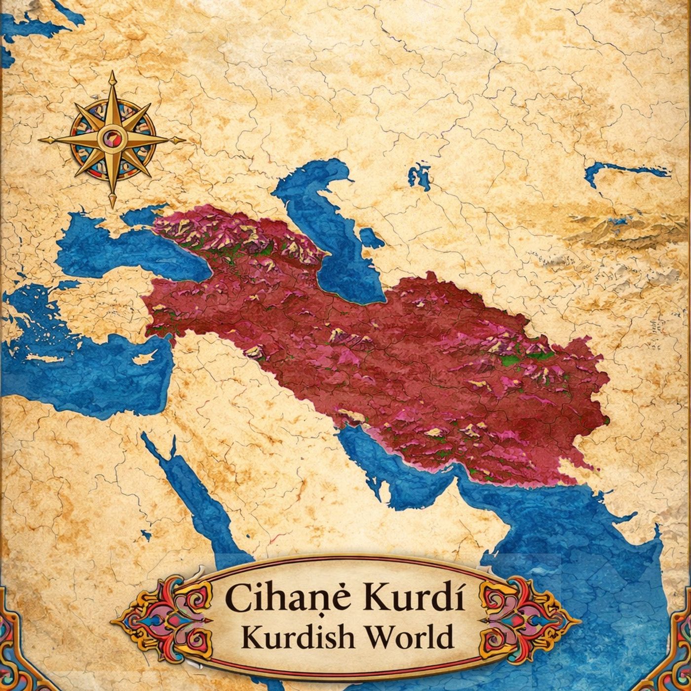 کوشتنی زمانی گۆرانی episode artwork