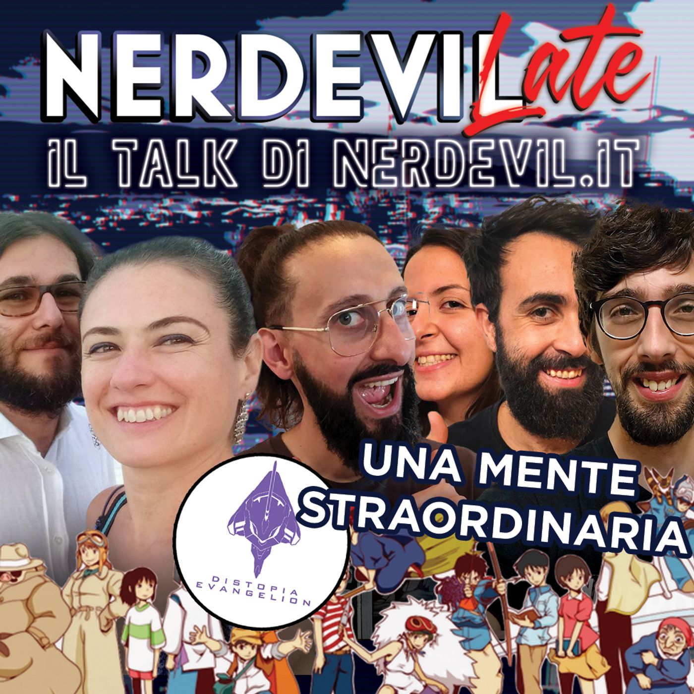 Nerdevilate