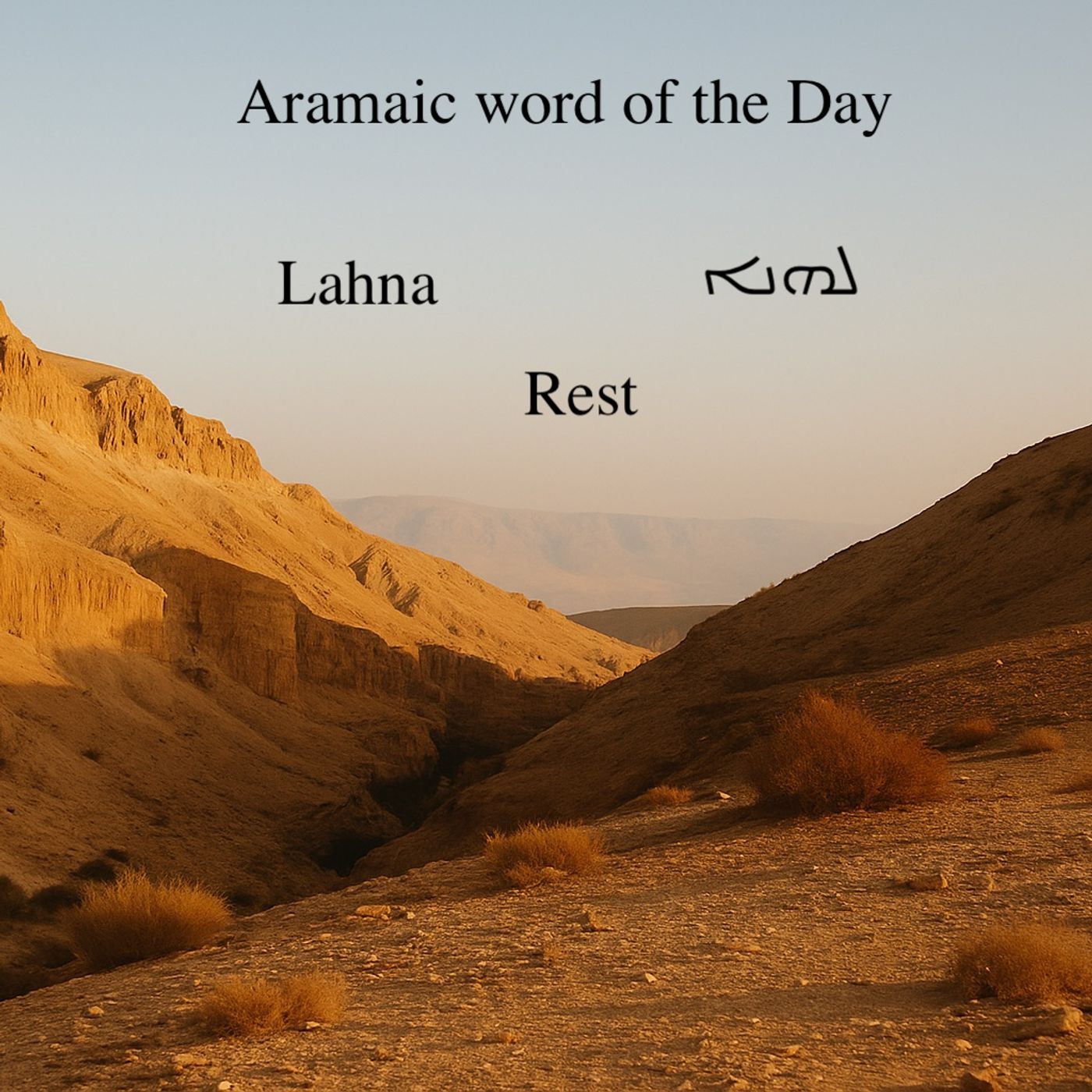 Walking the Land - 10 Days 9 Nights in Israel