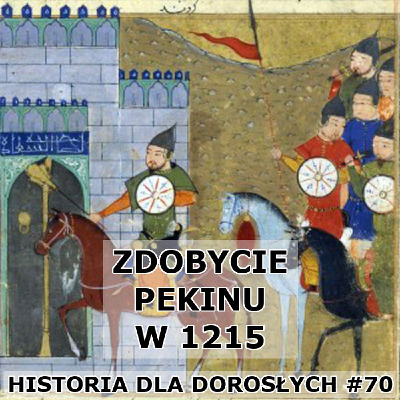 Historia dla Dorosłych