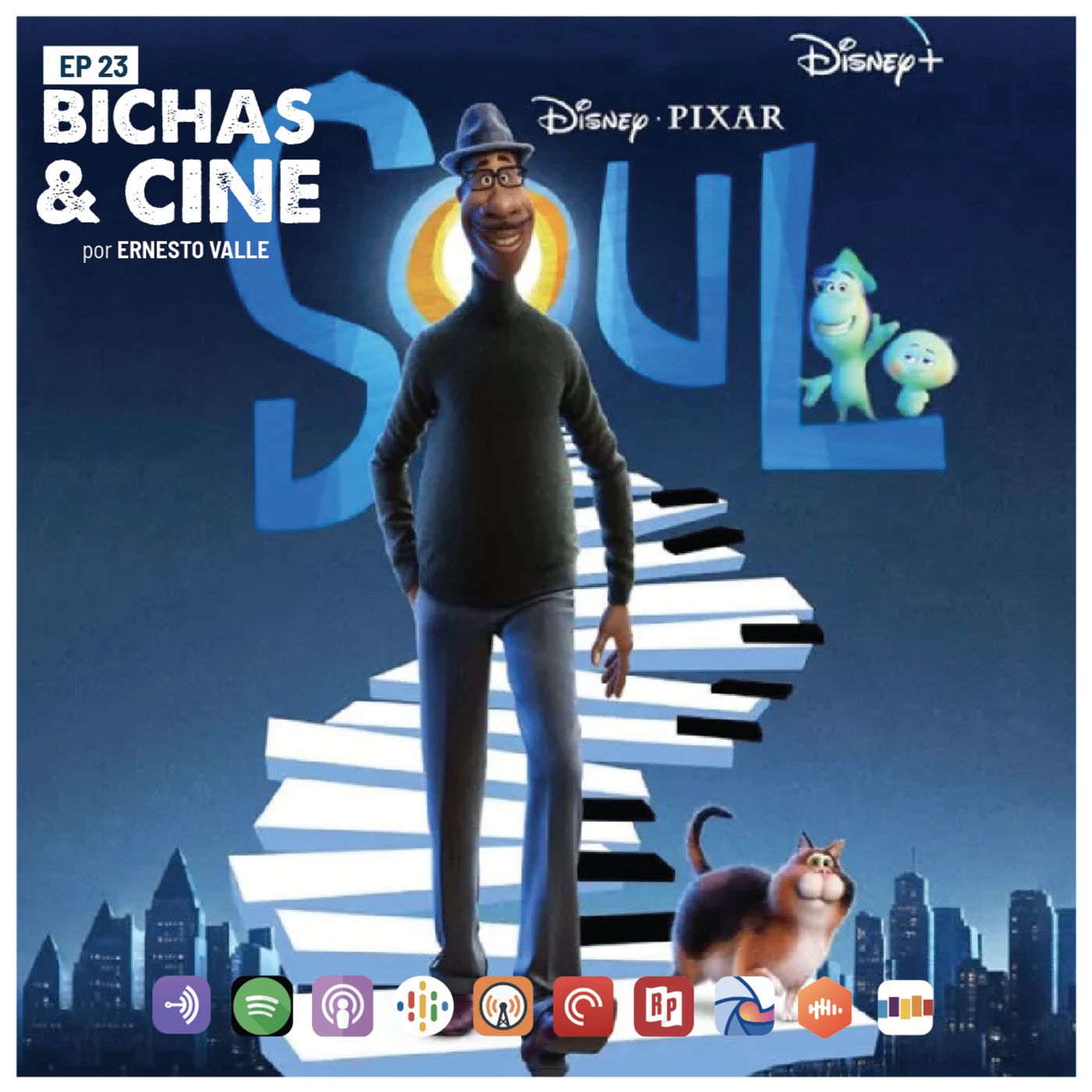 Bichas & Cine