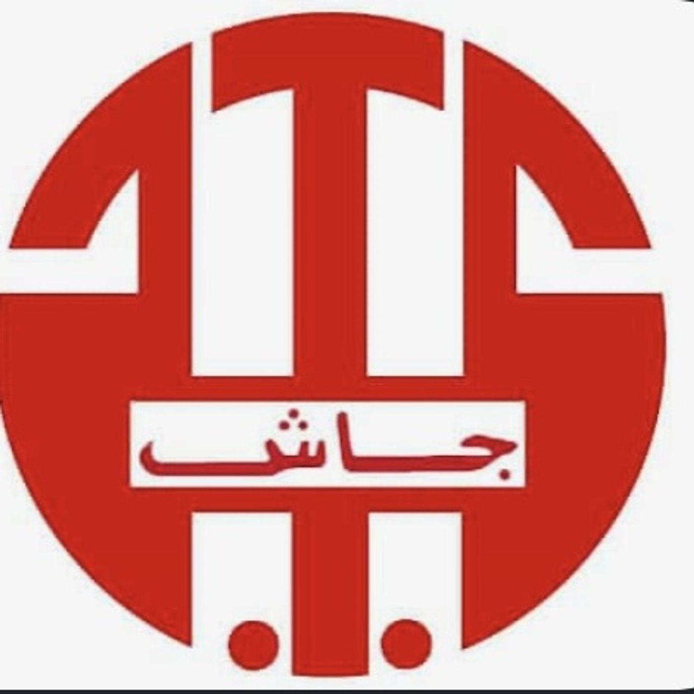 تبارشناسی جاش(جافی) episode artwork