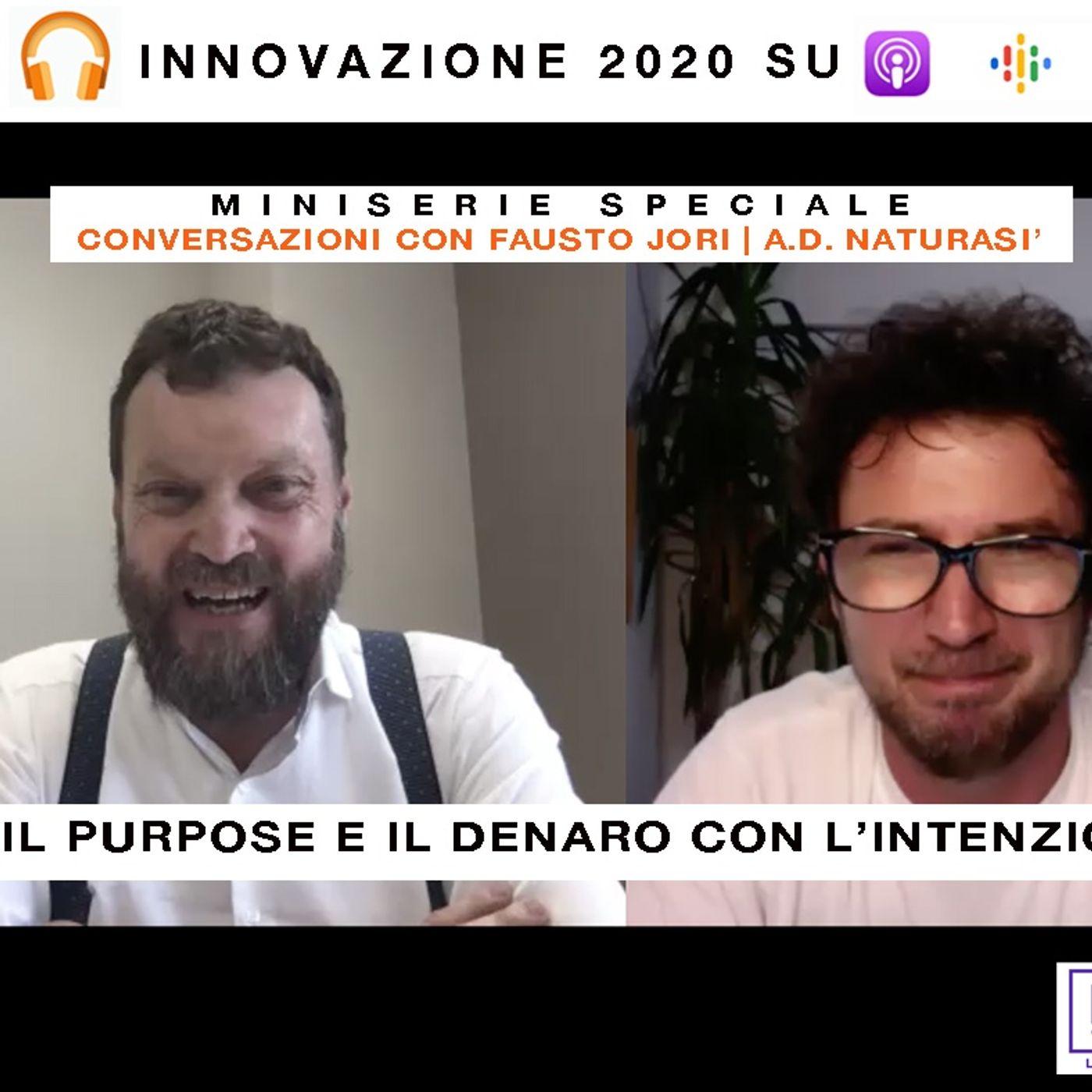 Innovazione 2020