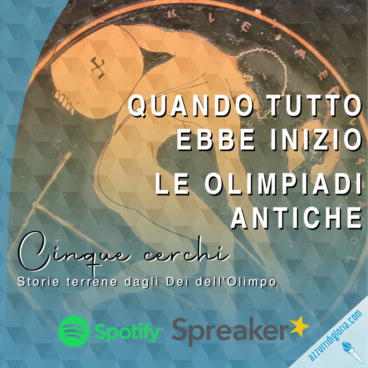 Cinque Cerchi
