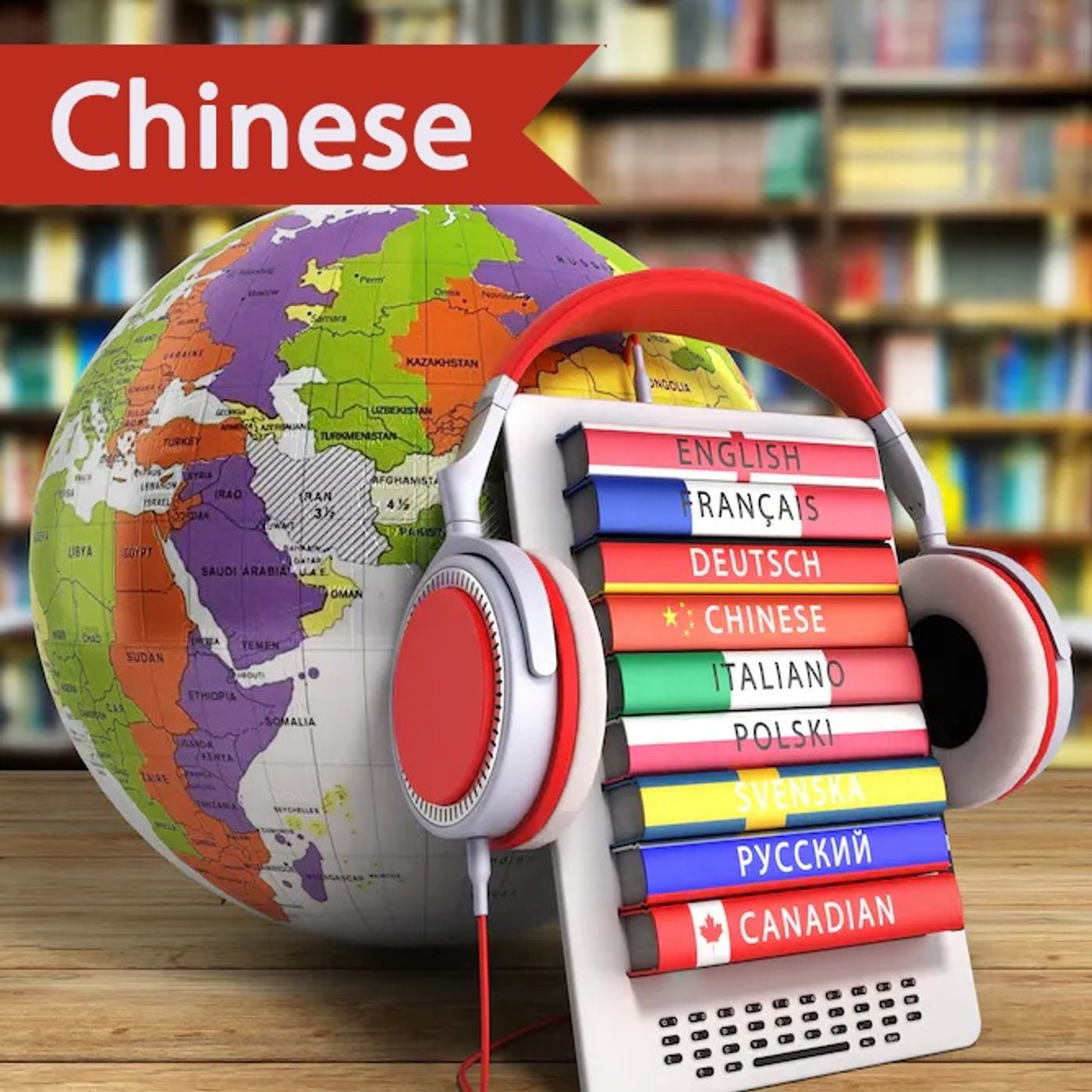 Learn Mandarin Chinese podcast artwork