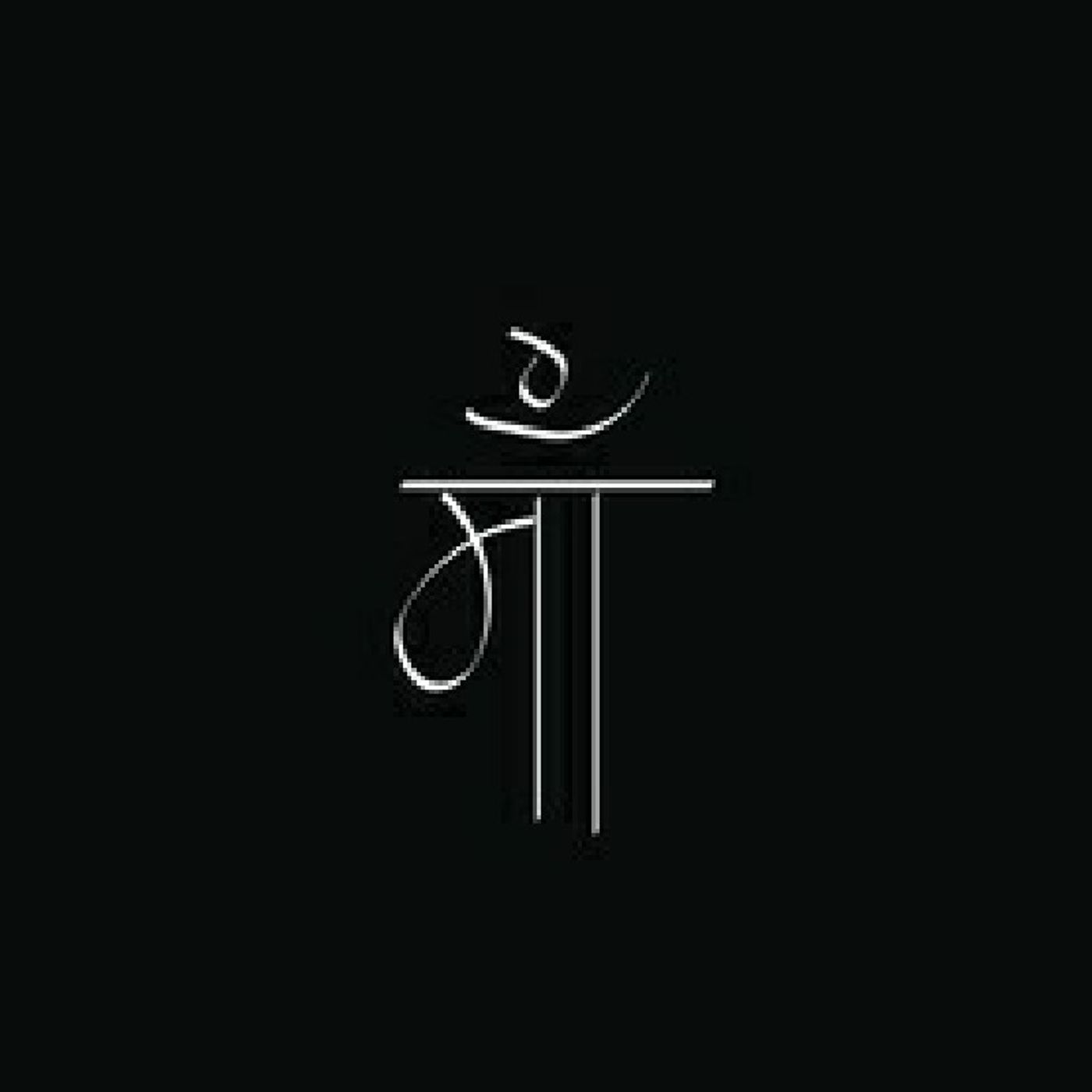 Arvind Gautam\'s podcast