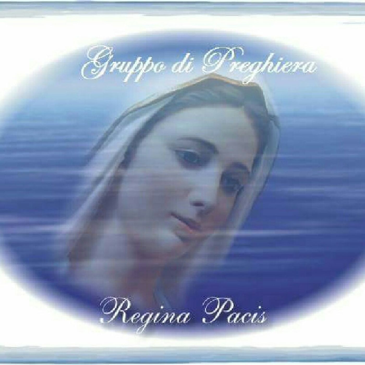 Amen