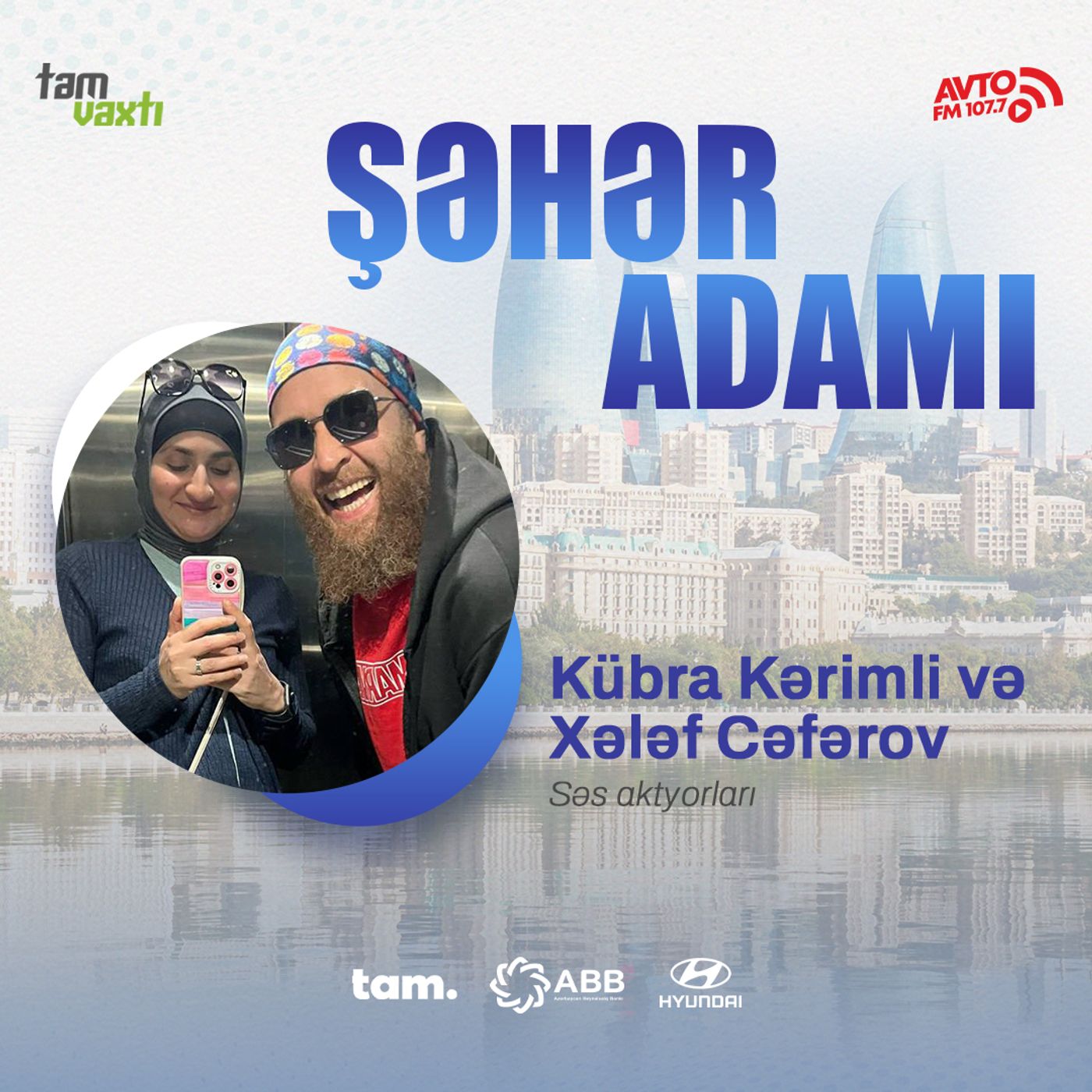 Gənclər arasında səsləndirmə sənətinə maraq varmı? l Şəhər adamı #54