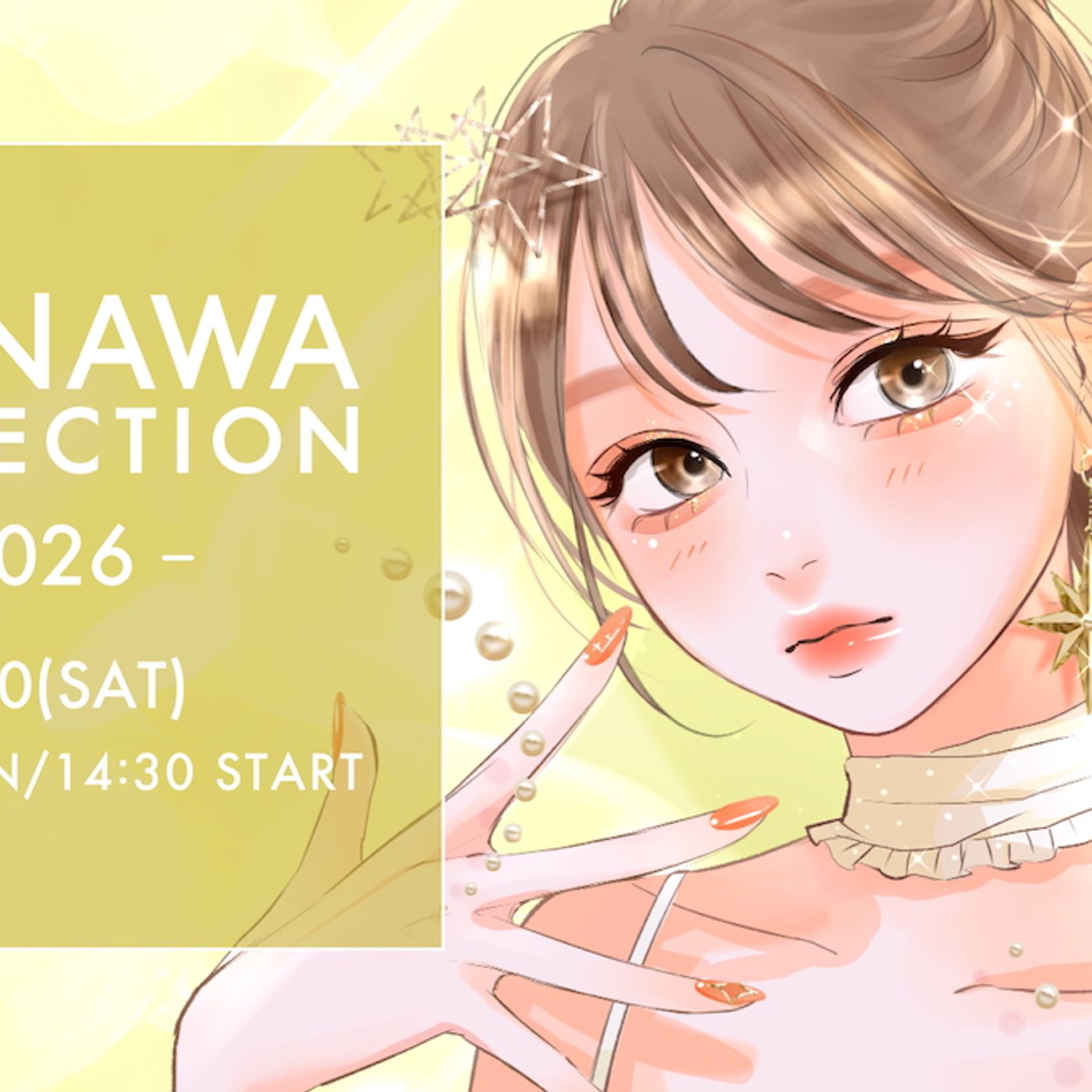 『OKINAWA COLLECTION 2026』追加出演者発表　アーティストライブにFRUITS ZIPPER 櫻井優衣、PiKi episode artwork