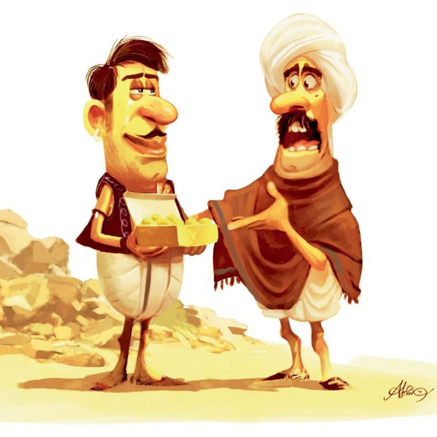 രാമുവിന്റെ വീട്  |  കുട്ടിക്കഥകള്‍ | Malayalam Kids stories