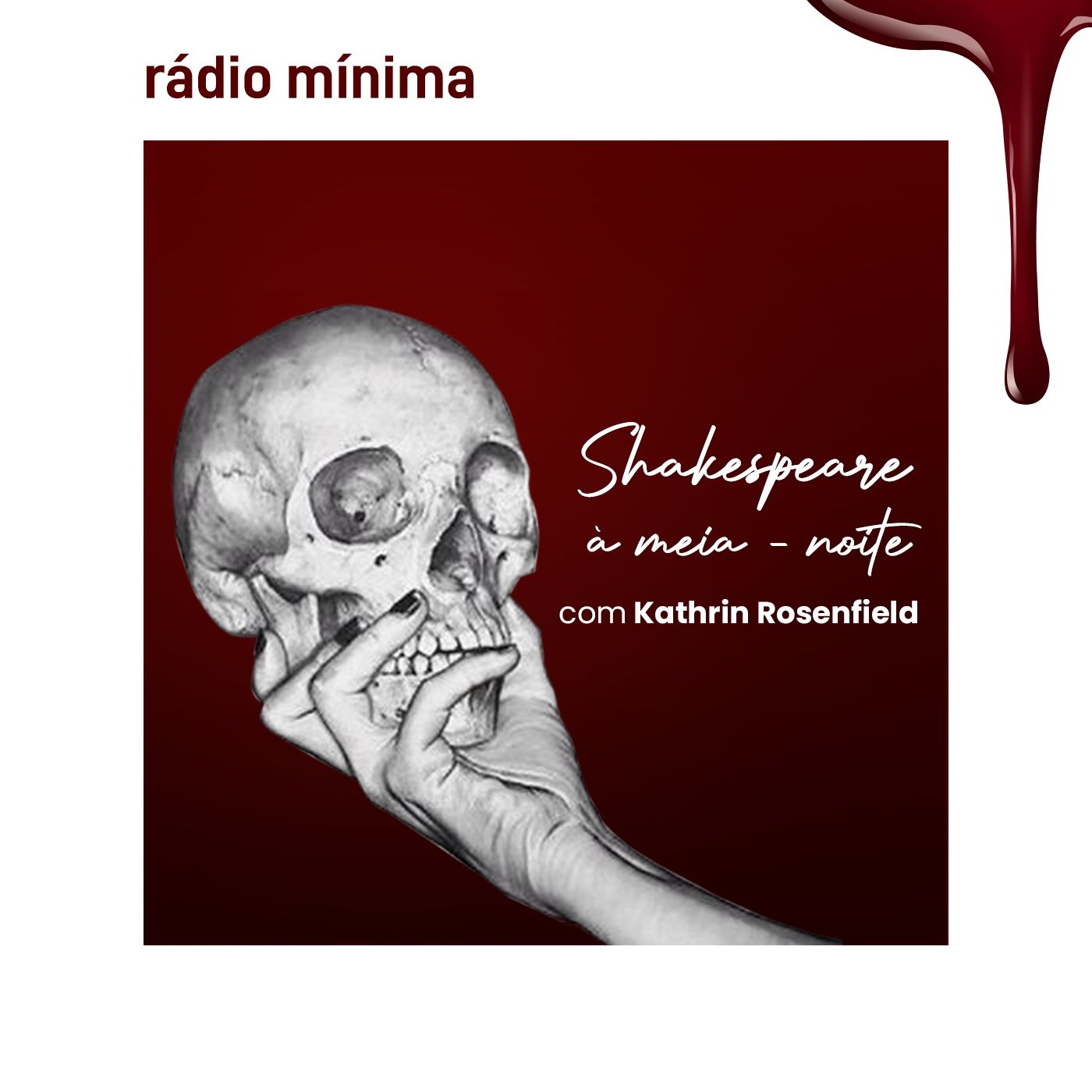 Shakespeare à meia-noite