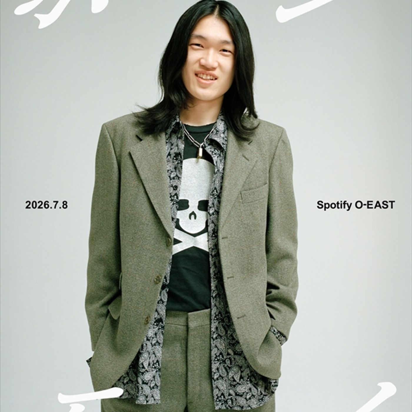 Sonsi、1stデジタルアルバム『ニセモノ』リリース　Spotify O-EASTで初の単独公演『ホンモノ』開催も episode artwork