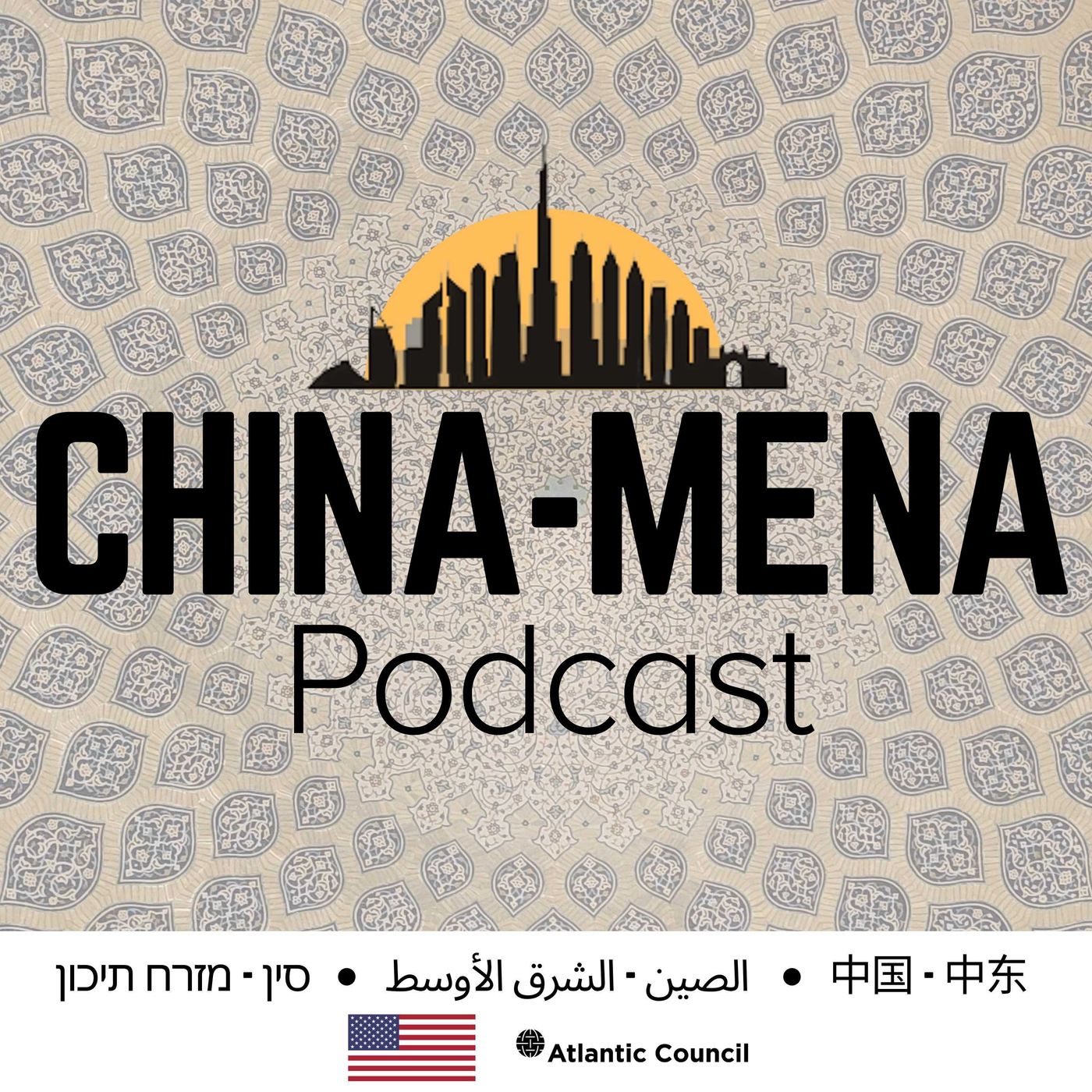 CHINA-MENA
