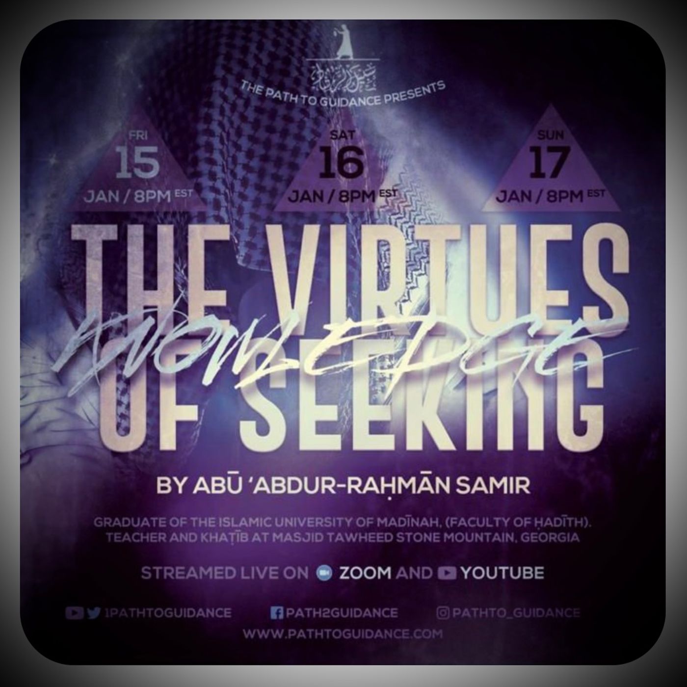 The Virtues of Knowledge Seminar