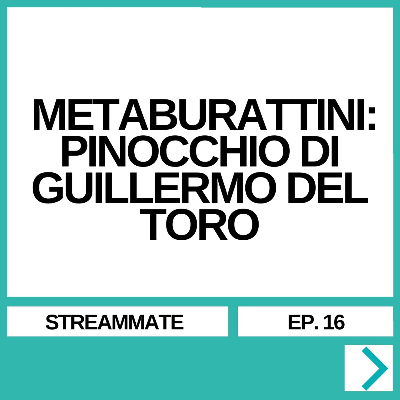 STREAMMATE