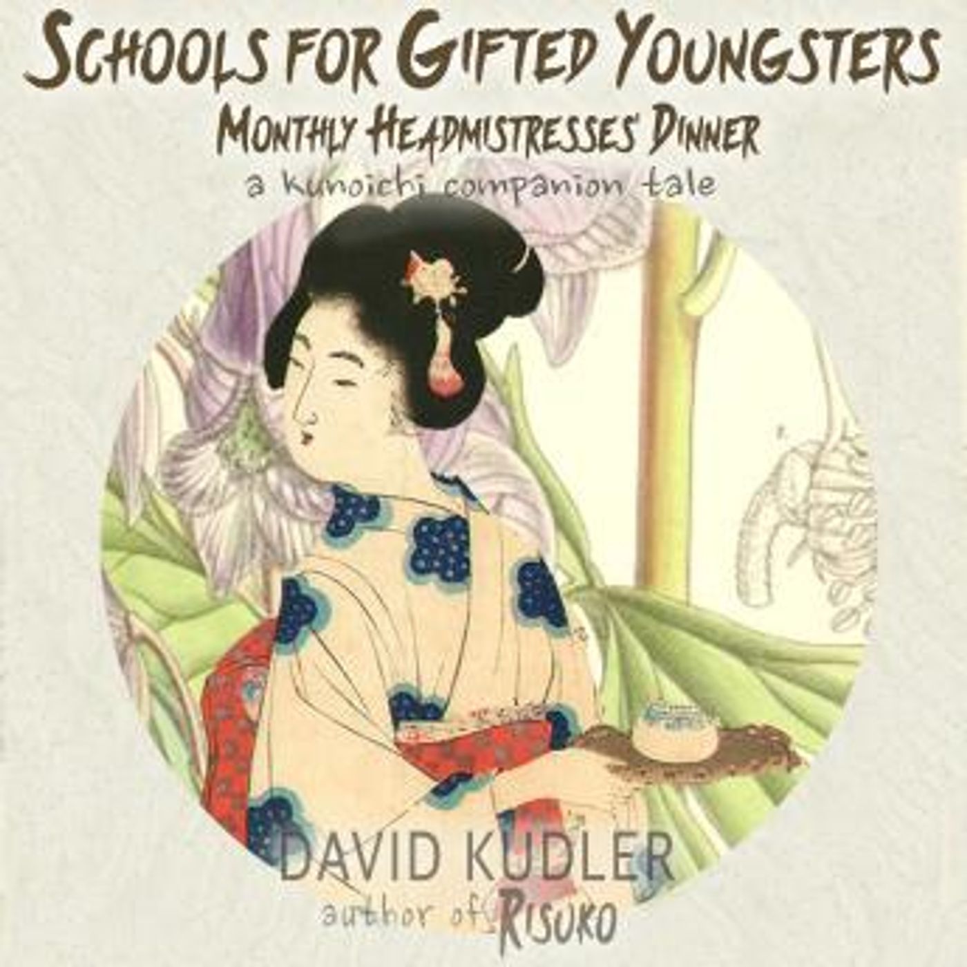 Grab the Top Full Audiobooks in Teen & YA, Sci-Fi, Fantasy & Paranormal