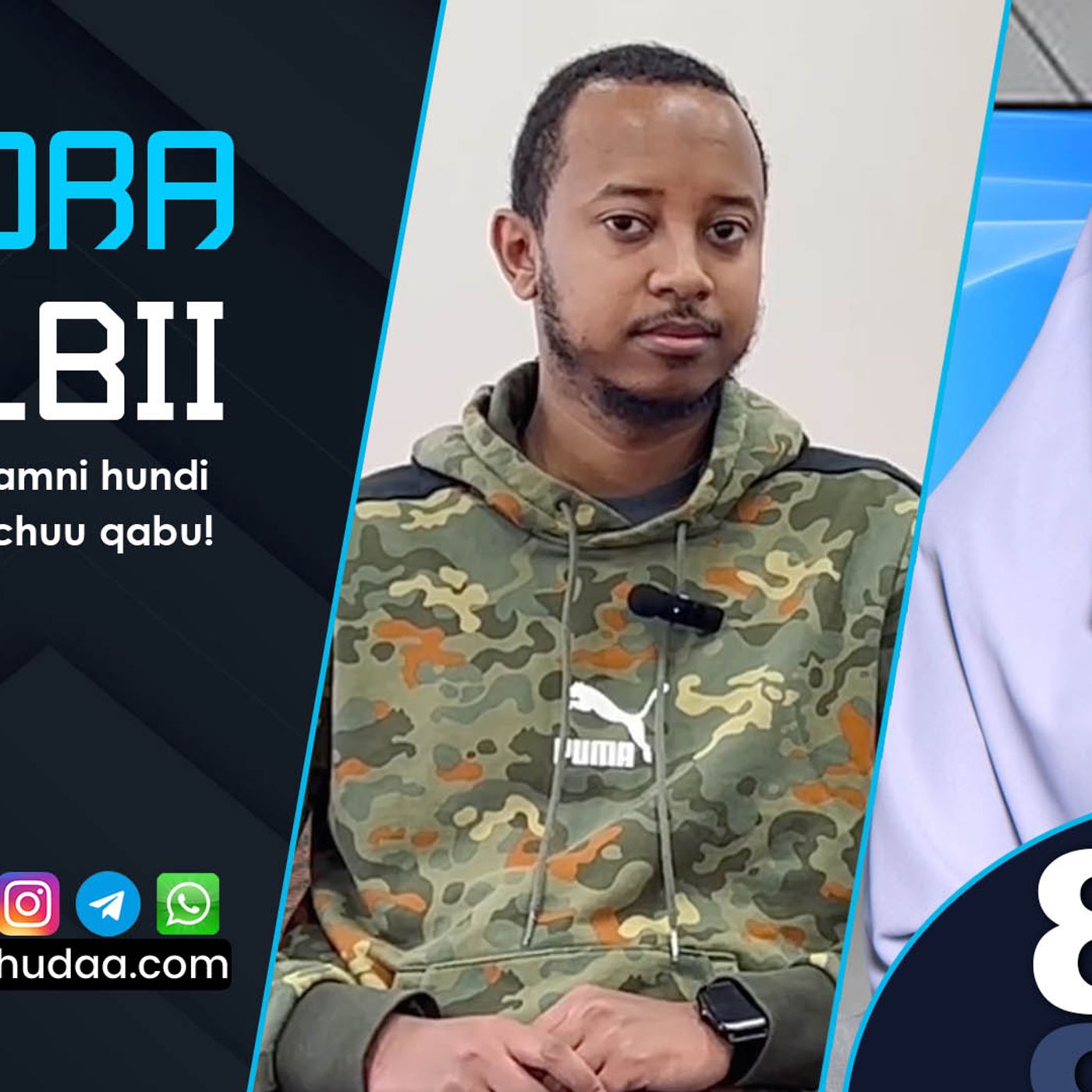 RNH 857, May 27, 2024 Soora Qalbii episode artwork