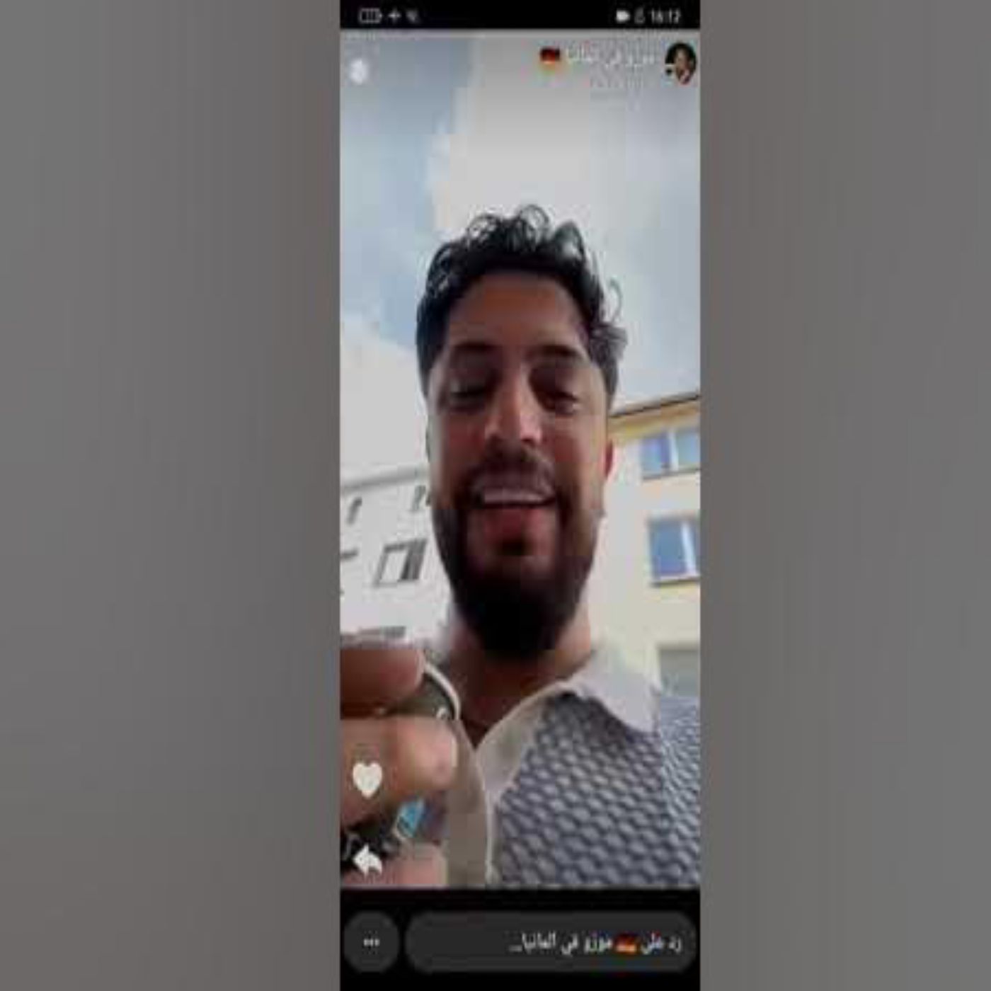 🔥😍 إيناس وموزو مع أصغر فانز ❤️👶.. من هو المعجب الصغير الذي خطف الأن� episode artwork