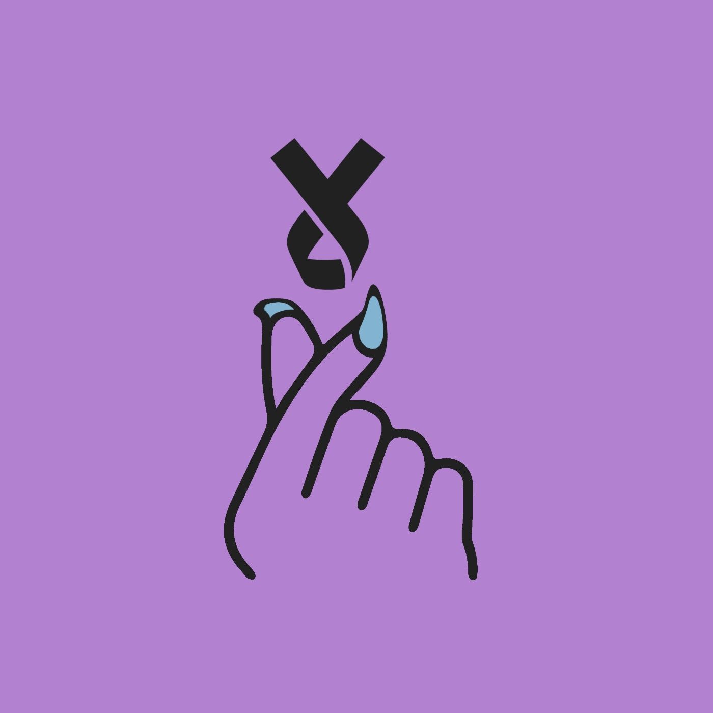 GNEWS: Il Kpop è CANCRO episode artwork