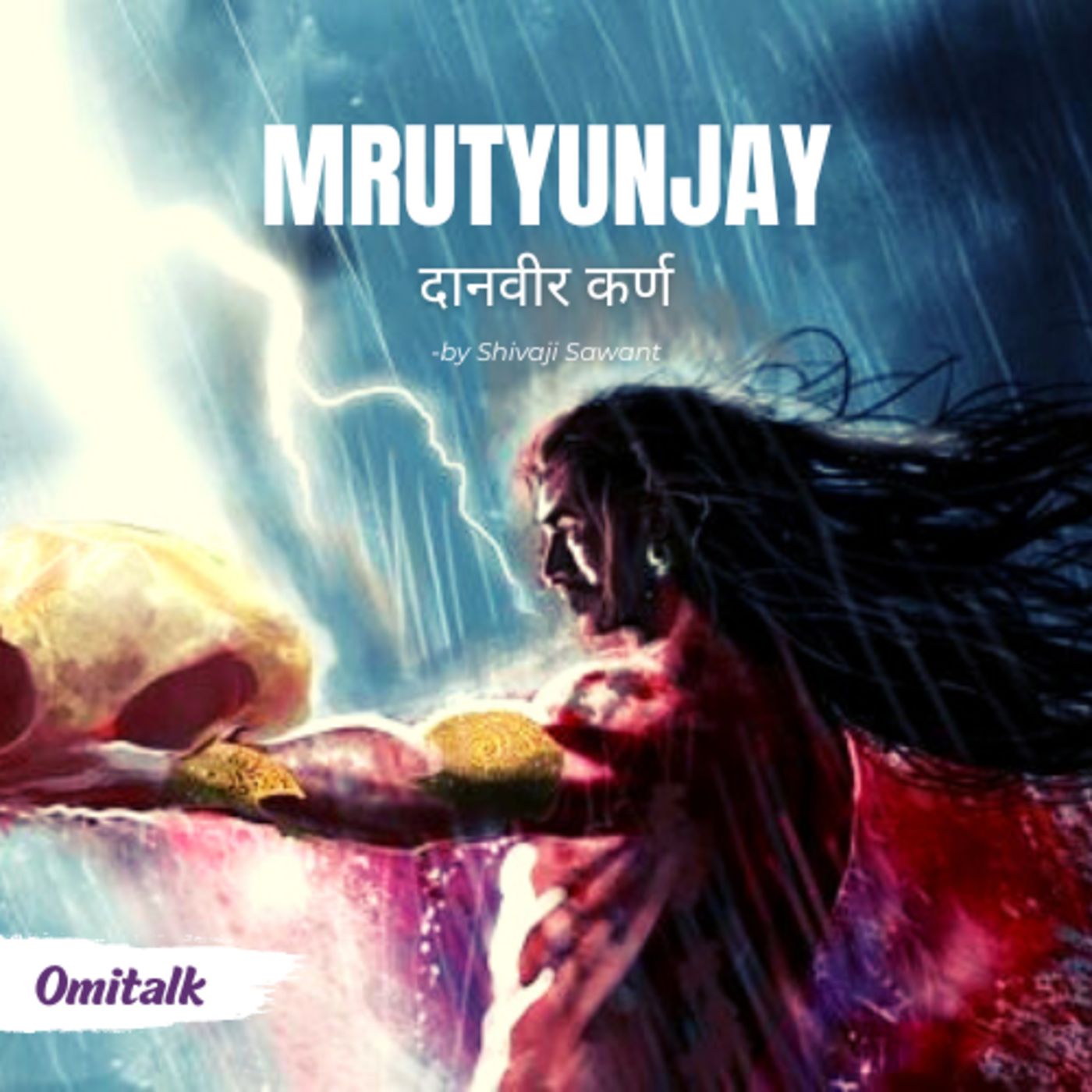 Omitalk: Mahabharata Chronicles