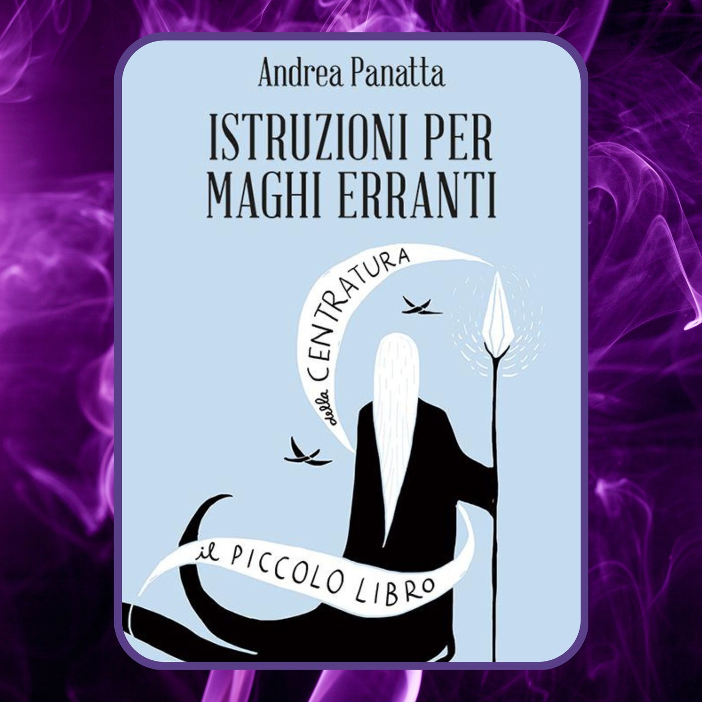 SPAZIO INTERIORE – Libri per Sognatori Svegli