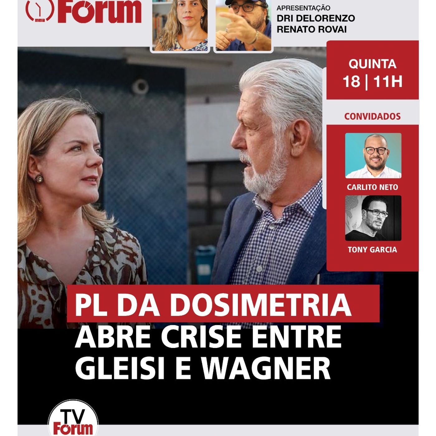 Senado aprova anistia light pra Bolsonaro | Lula diz que vai vetar | Moro encrencado | 18.12.25 episode artwork