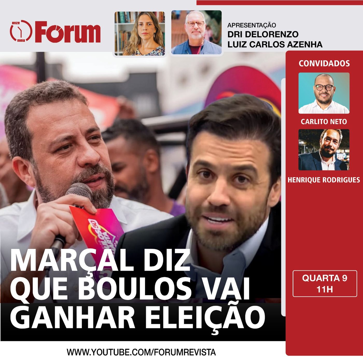 Fórum Onze e Meia