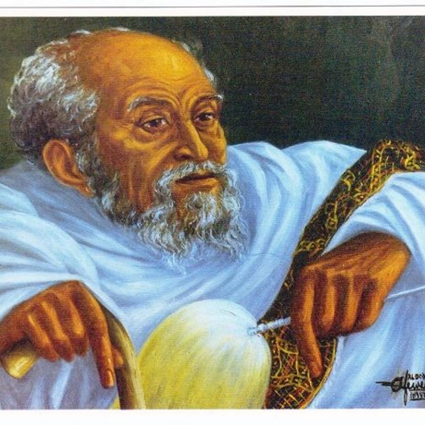 Low rate  Tsegaye G.Medehen   Baiography episode artwork