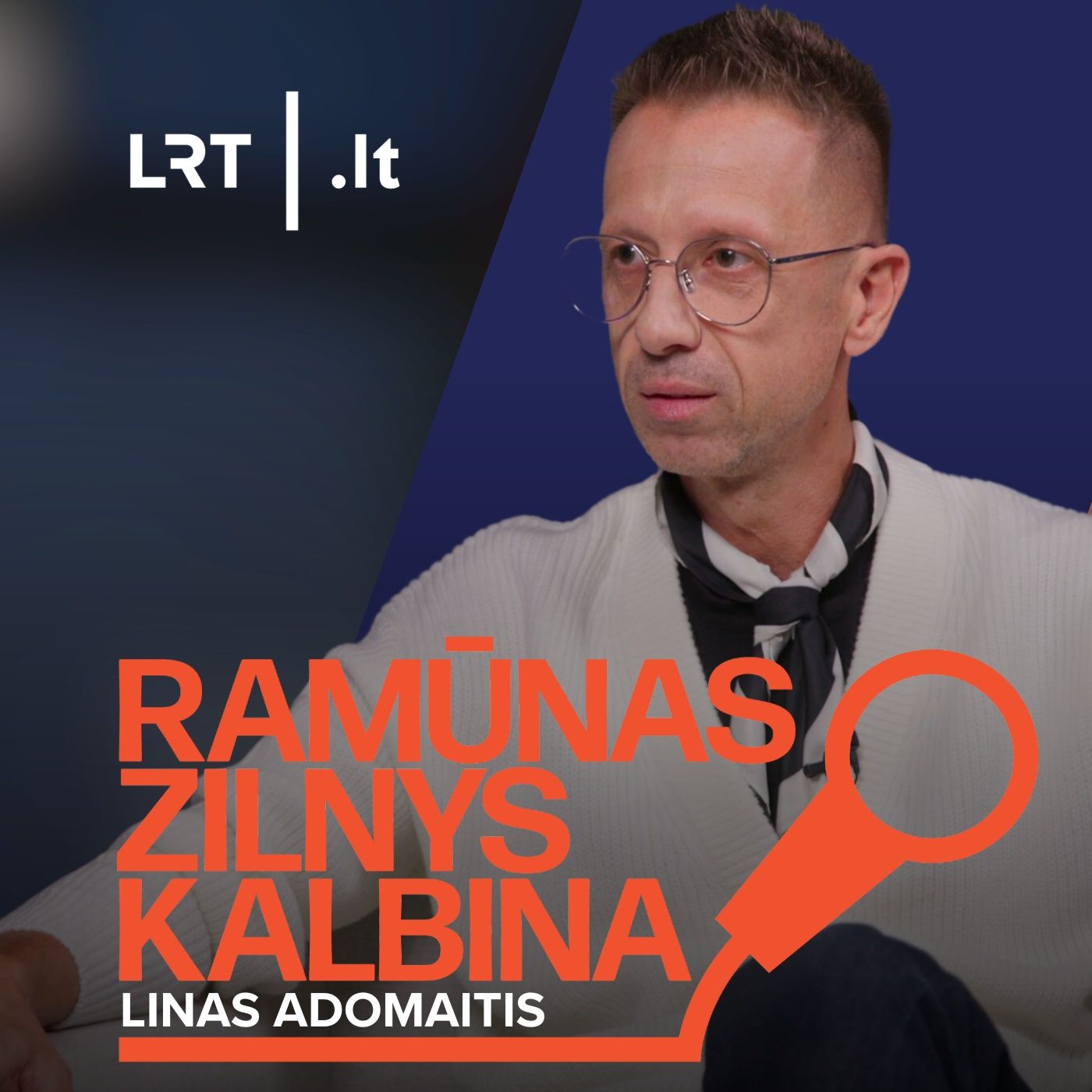 Ramūnas Zilnys kalbina Liną Adomaitį: dainos – savotiška padėka Dievui