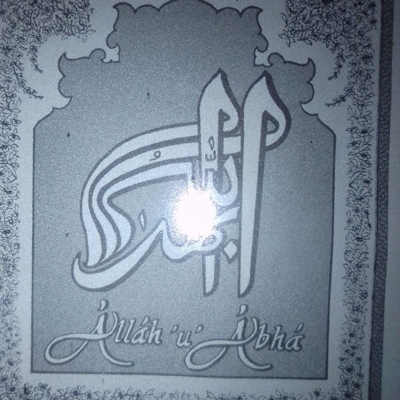 KASI2KASI POD 101 RADIO AND TELEVISION