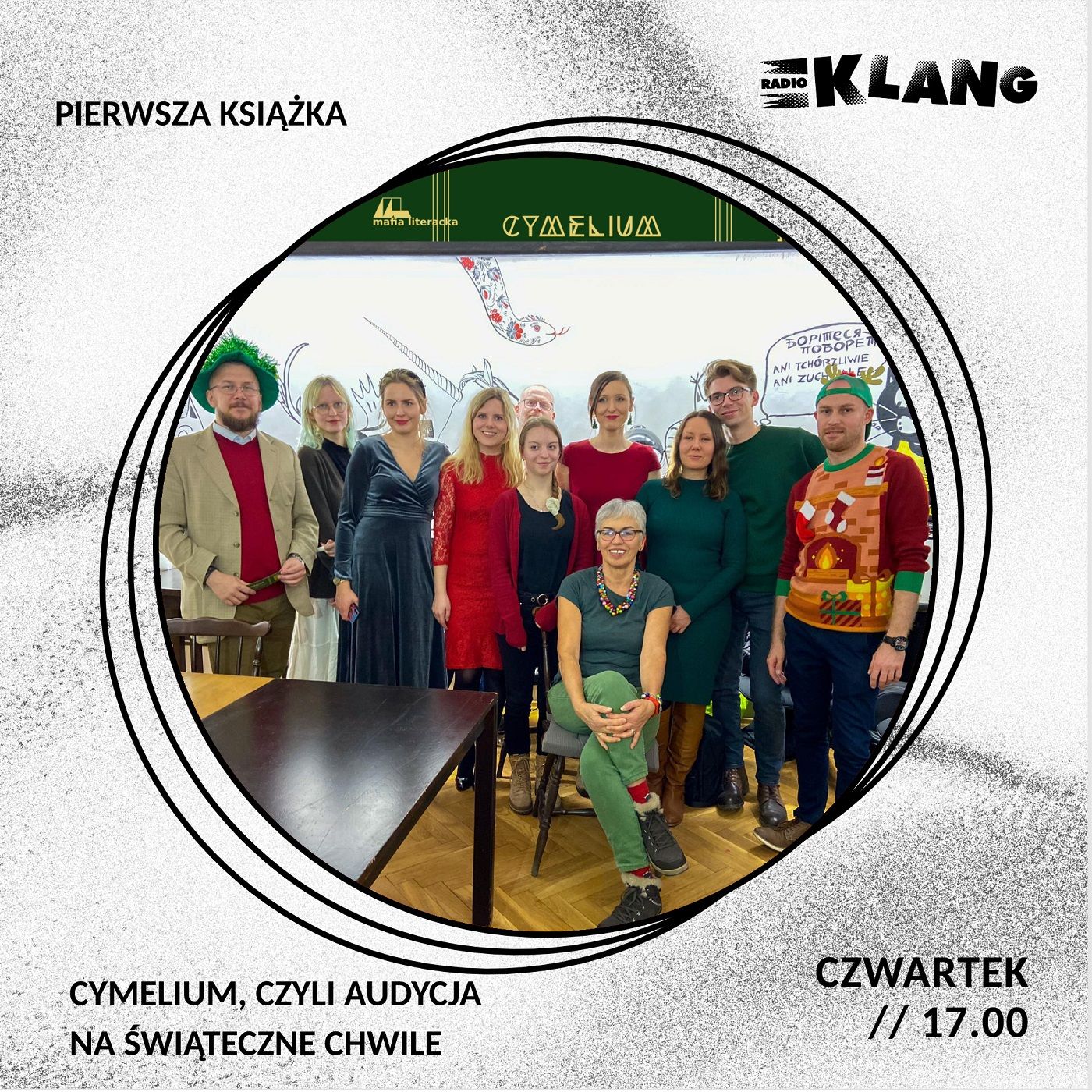 PIERWSZA KSIĄŻKA - Literatura na fali !