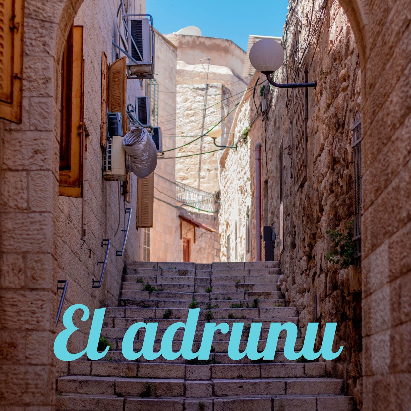 El adrunu